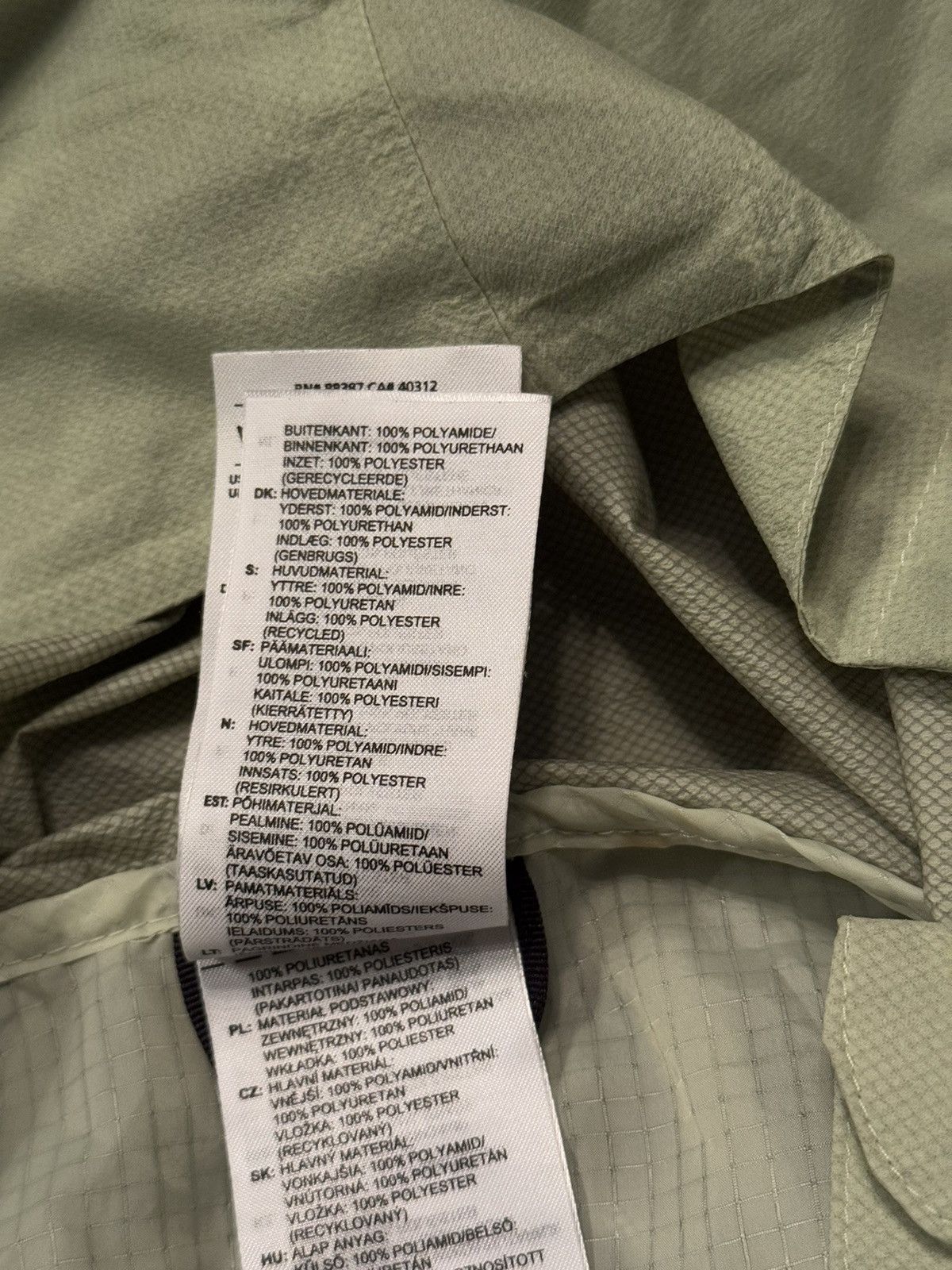 Adidas × Designer Adidas adizero A/W 2022 light running jacket Size US L / EU 52-54 / 3 - 10 Thumbnail