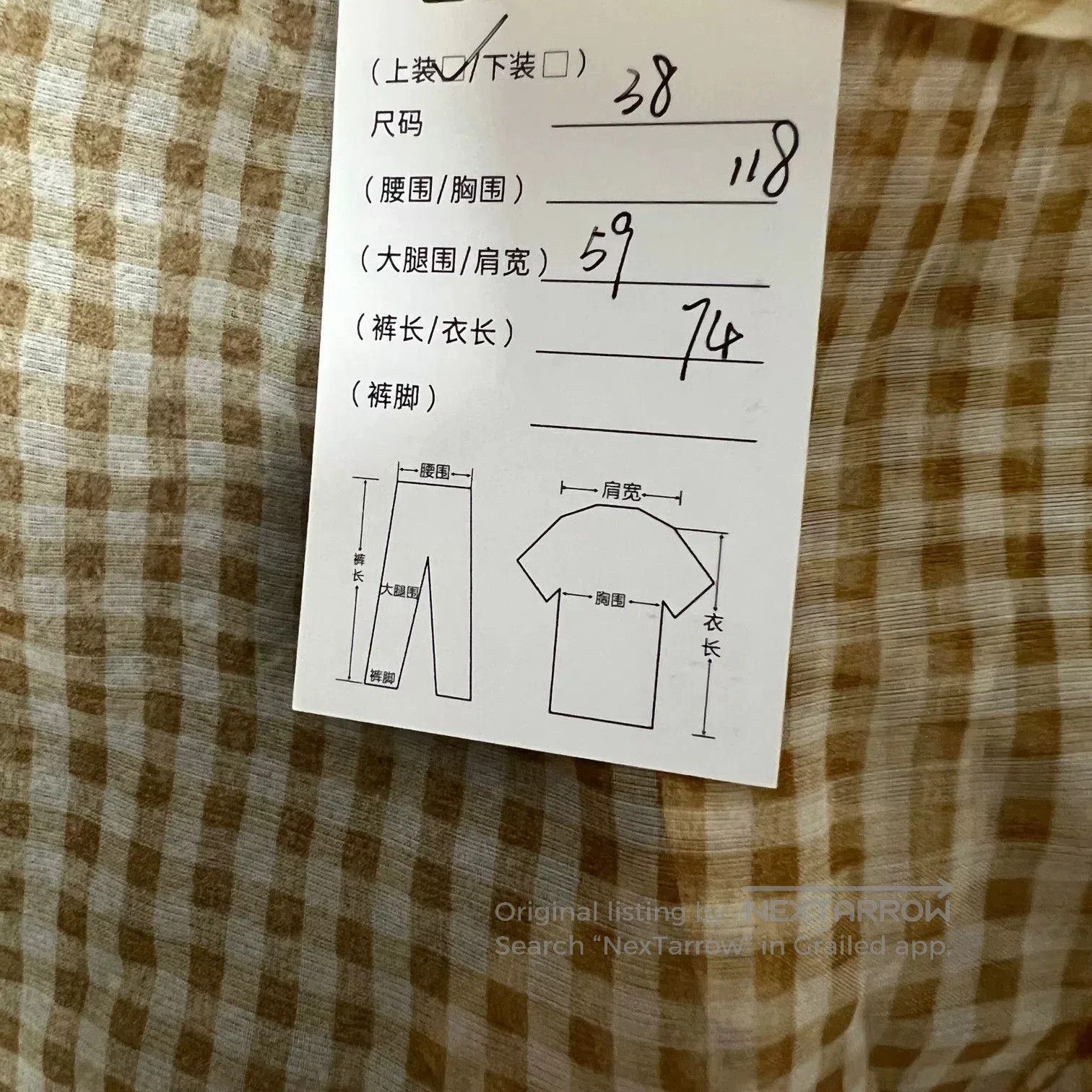 Fendi FENDI Silk Organza Plaid Shirt. Size US M / EU 48-50 / 2 - 7 Thumbnail