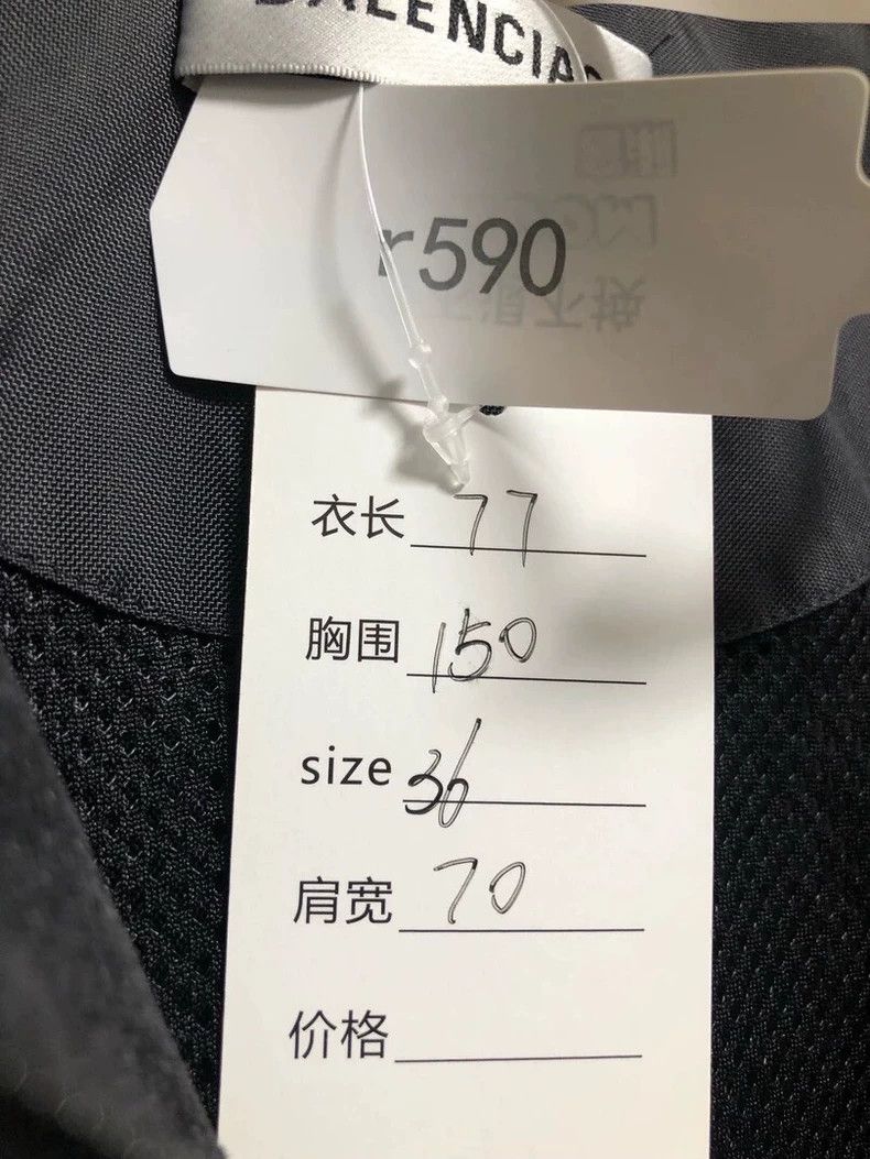 Balenciaga Balenciaga size 36 Denim Patchwork Jacket Size 36, 99% New Size XS / US 0-2 / IT 36-38 - 5 Thumbnail