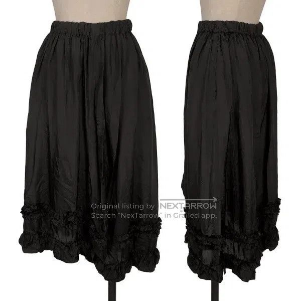 Comme des Garcons Comme Des Garcons size S Black retro lace pants Size 23" - 1 Thumbnail