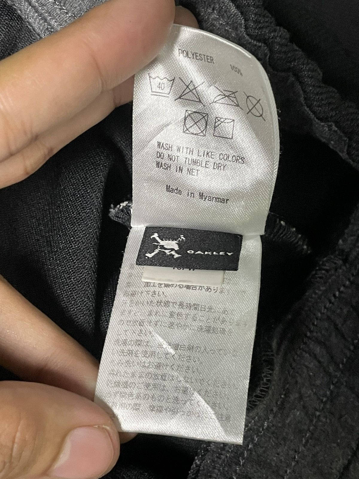 Oakley OAKLEY Brand Jogger Pants (62) Size US 26 / EU 42 - 12 Thumbnail