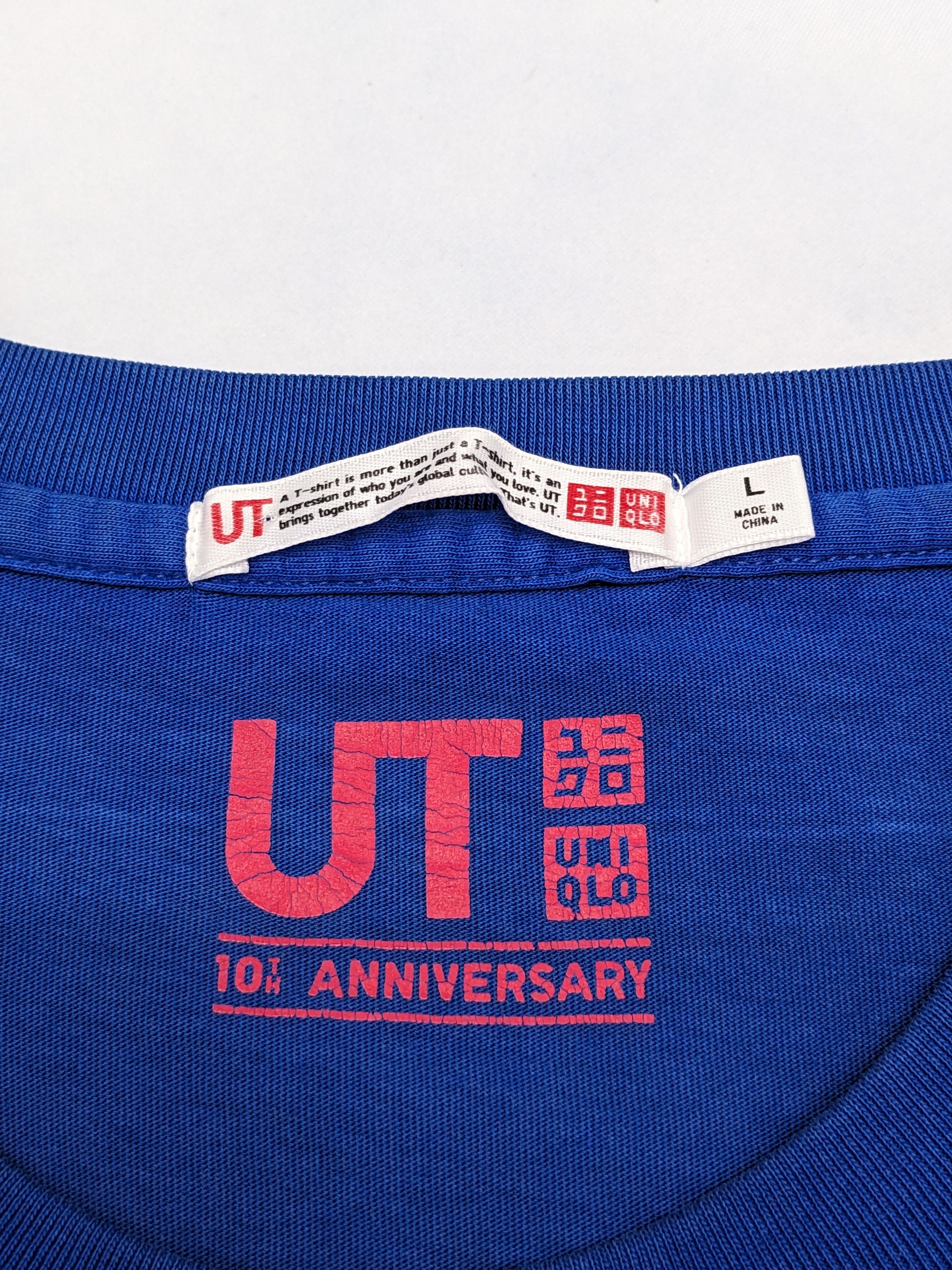 Jean-Michel Basquiat JEAN MICHEL BASQUIAT X JAPANESE BRAND Size US L / EU 52-54 / 3 - 8 Thumbnail