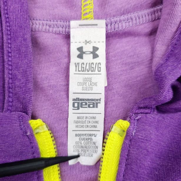 Under Armour Under Armour Mens Large Extra Large XL Violet Cotton Full Zip Hooded Vest Size L / US 10 / IT 46 - 2 Thumbnail