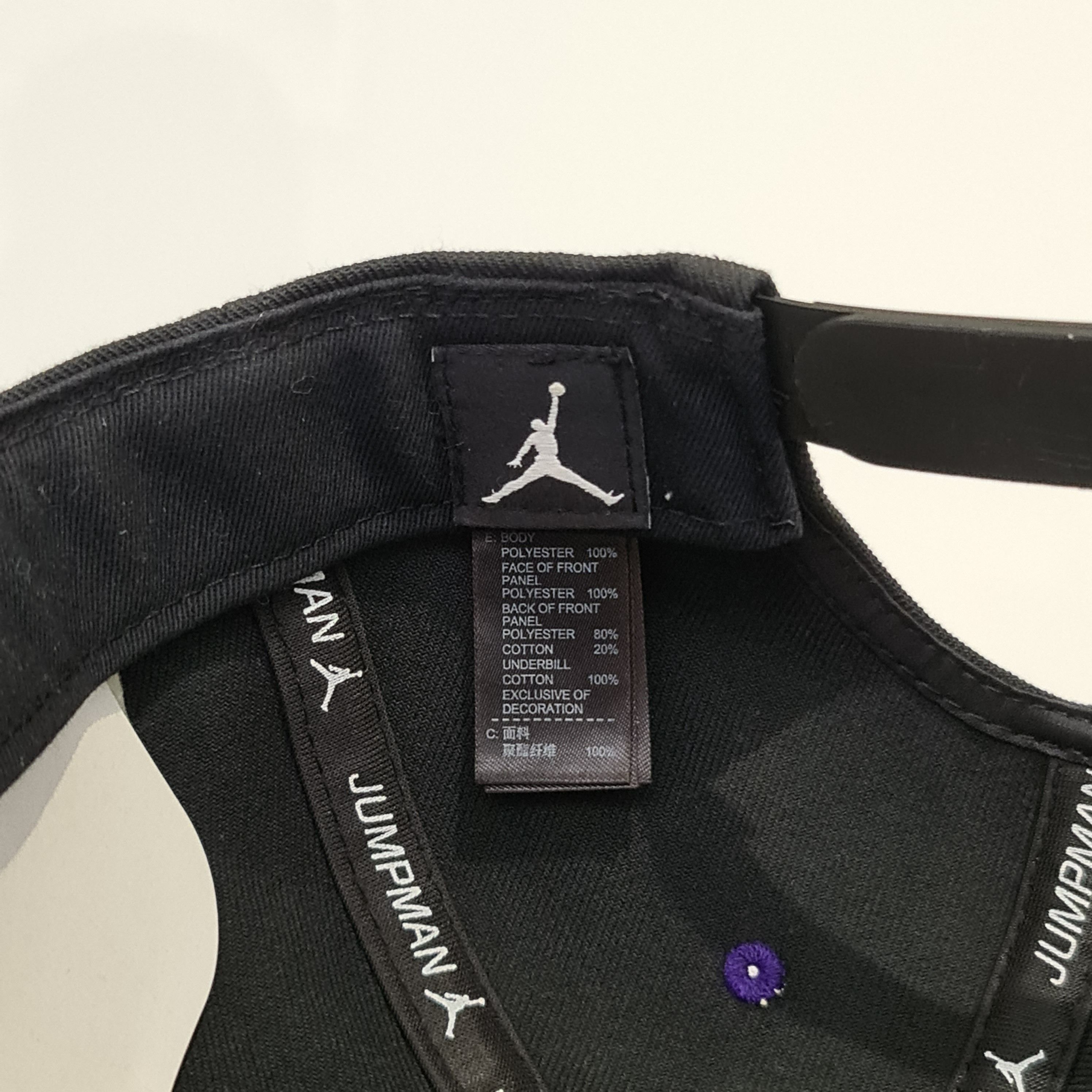 Jordan Brand Jordan Cap Snapback 'Tokyo' Black Size ONE SIZE - 8 Thumbnail