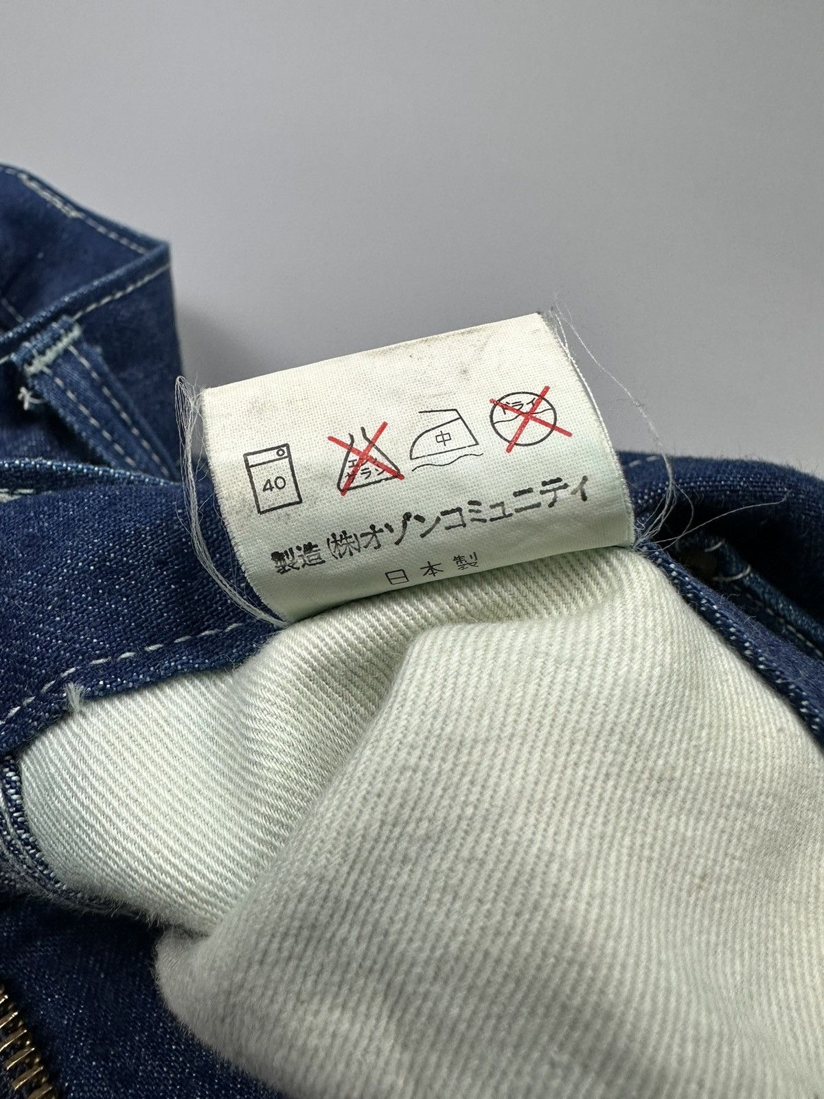 Hysteric Glamour Vintage Hysteric Glamour Double Knee Carpenter Denim Size US 32 / EU 48 - 10 Thumbnail
