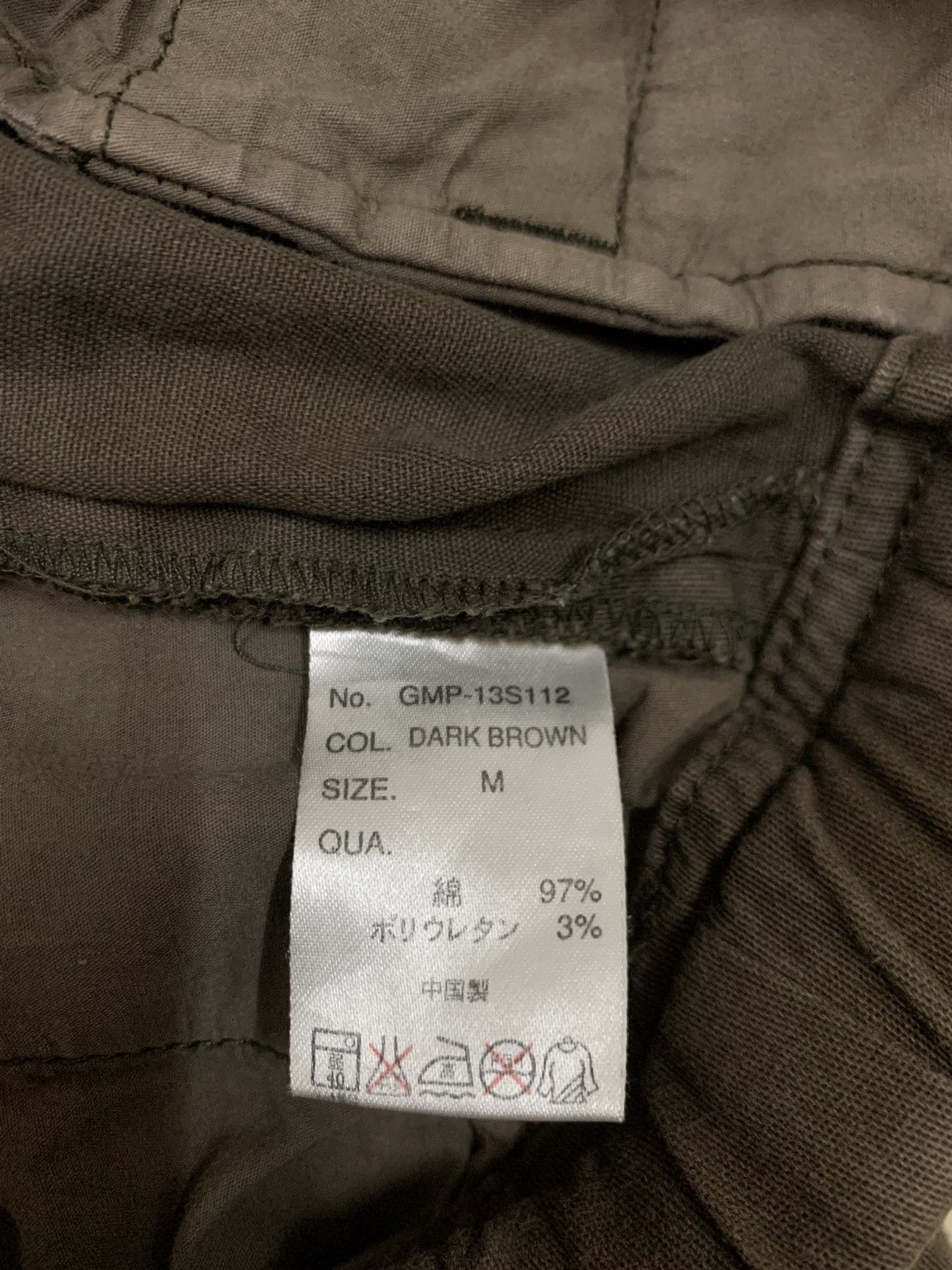 Gramicci Gramicci X Nano Universe short pants Size US 34 / EU 50 - 8 Thumbnail
