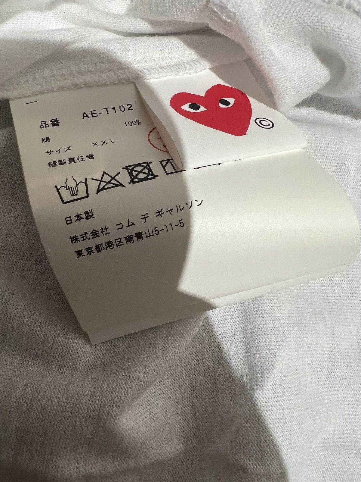 Comme des Garcons × Comme des Garcons PLAY Japan Exclusive CDG Multi Logo Branded Tee in White Size US XXL / EU 58 / 5 - 4 Thumbnail