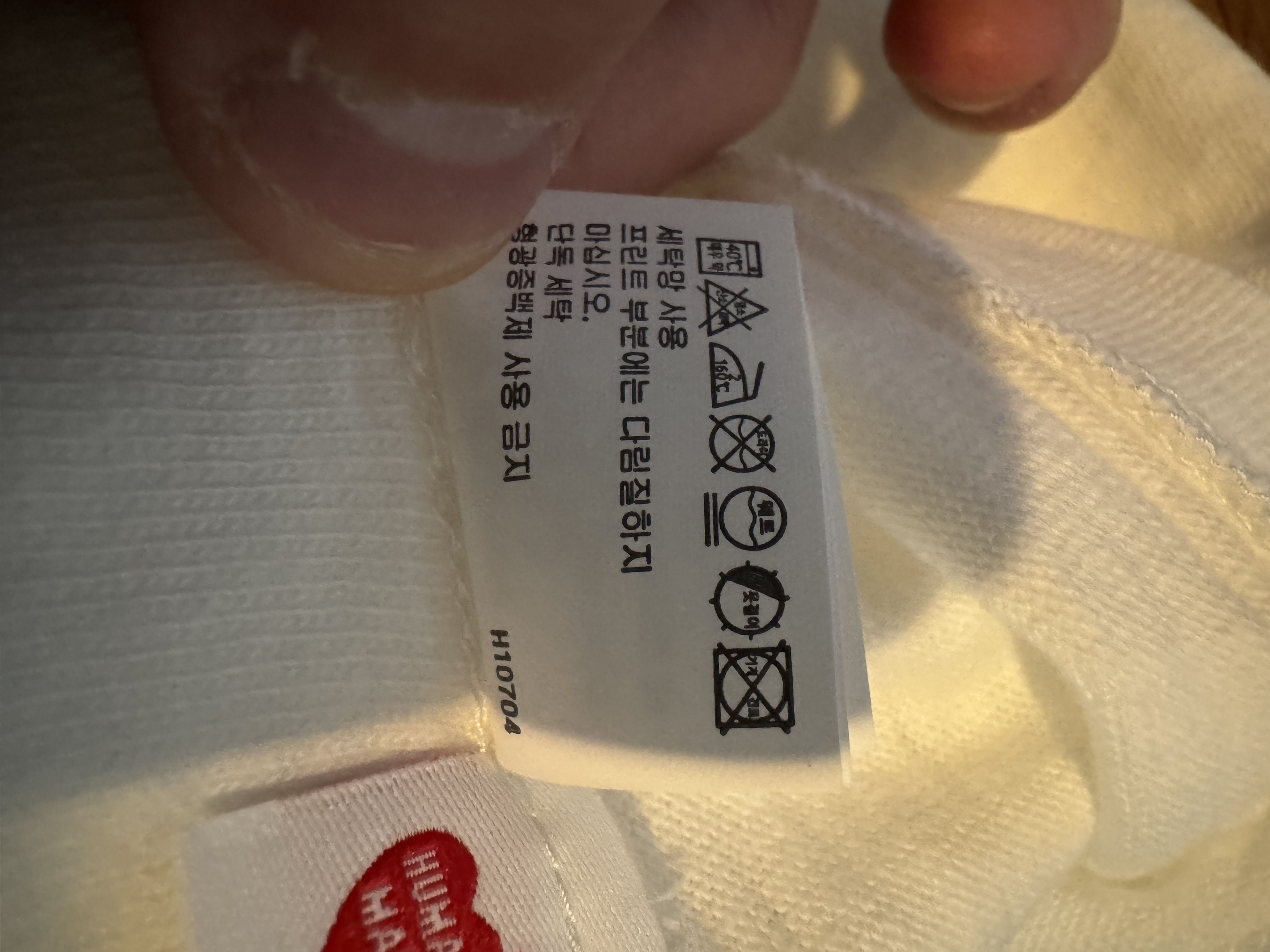 Human Made Human Made POKEMON MADE GRAPHIC T-SHIRT Pikachu Size 2XL Size US XXL / EU 58 / 5 - 11 Thumbnail