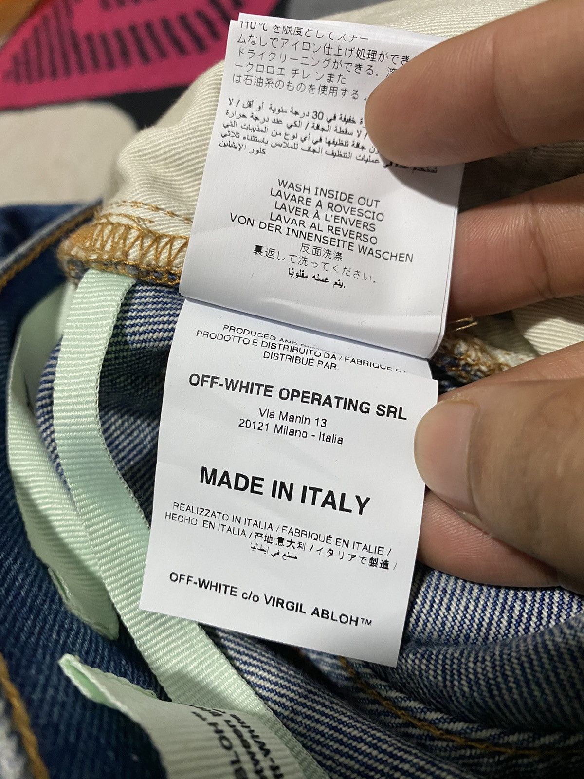 Off-White Off white virgil abloh baggy Flare denim Jeans Size 25" / US 0 / IT 36 - 16 Thumbnail