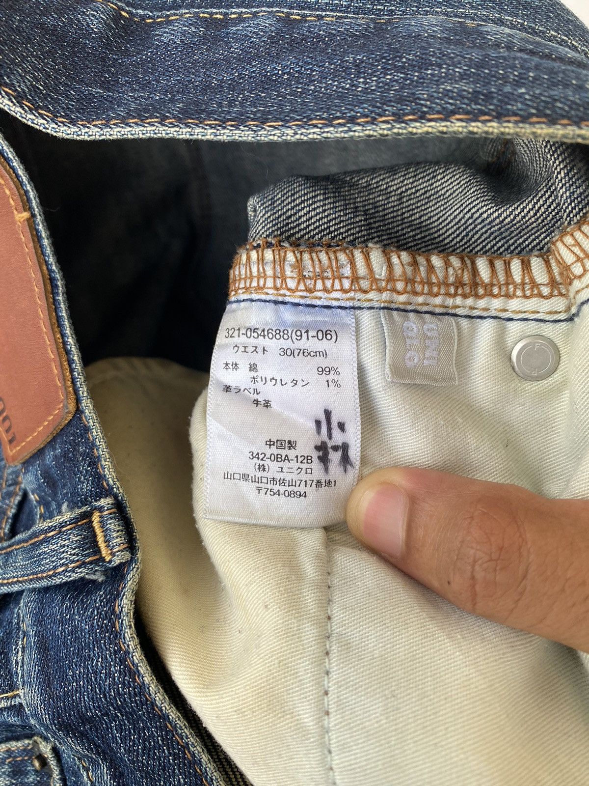 Japanese Brand VINTAGE UNIQLO JAPAN DISTRESSED DENIM JEANS UNDERCOVER STYLE Size US 30 / EU 46 - 8 Thumbnail