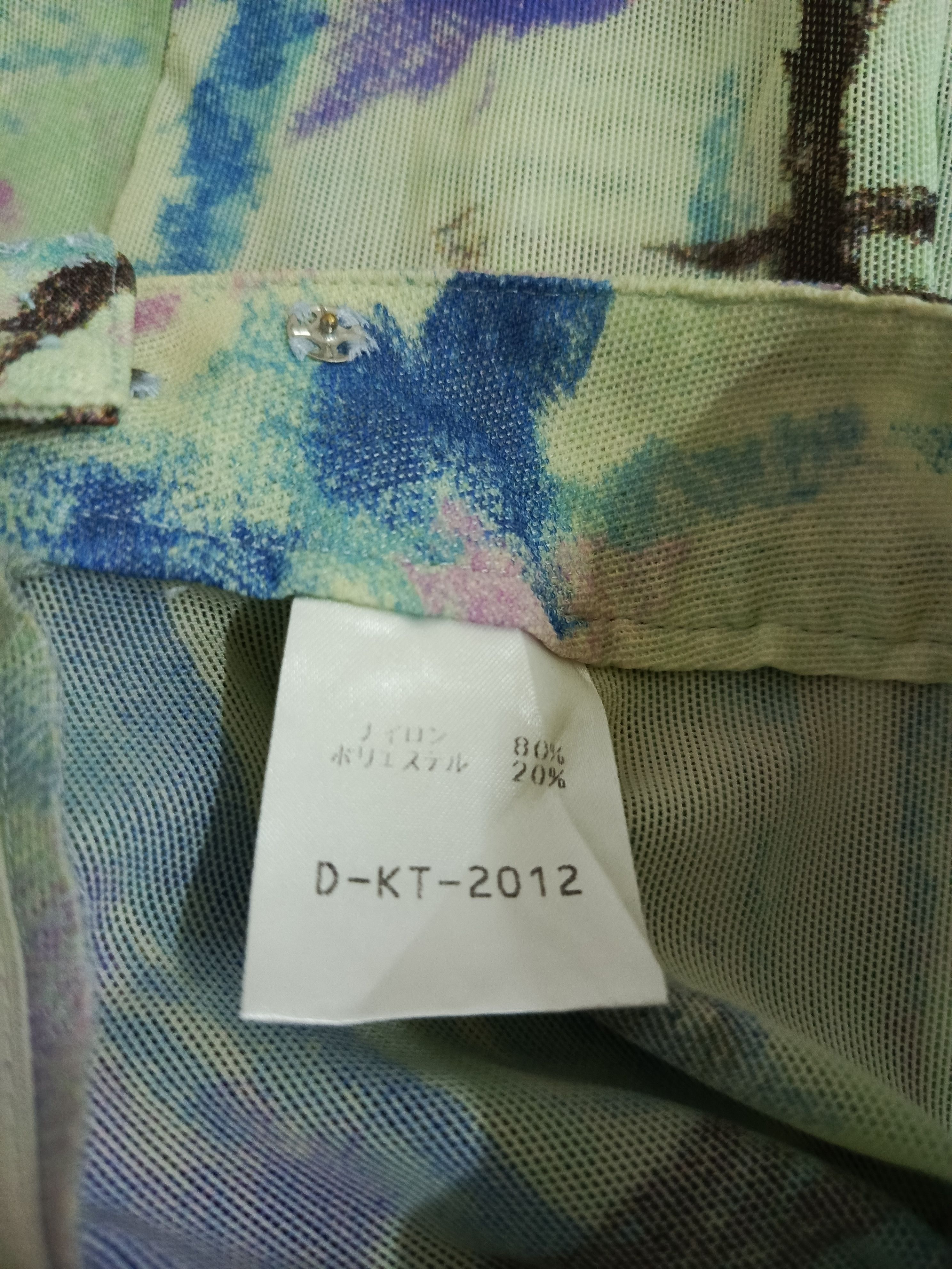 Karl Lagerfeld × Vintage Vintage Karl Lagerfeld Women Abstract Printed Pants Size 26" / US 2 / IT 38 - 13 Thumbnail