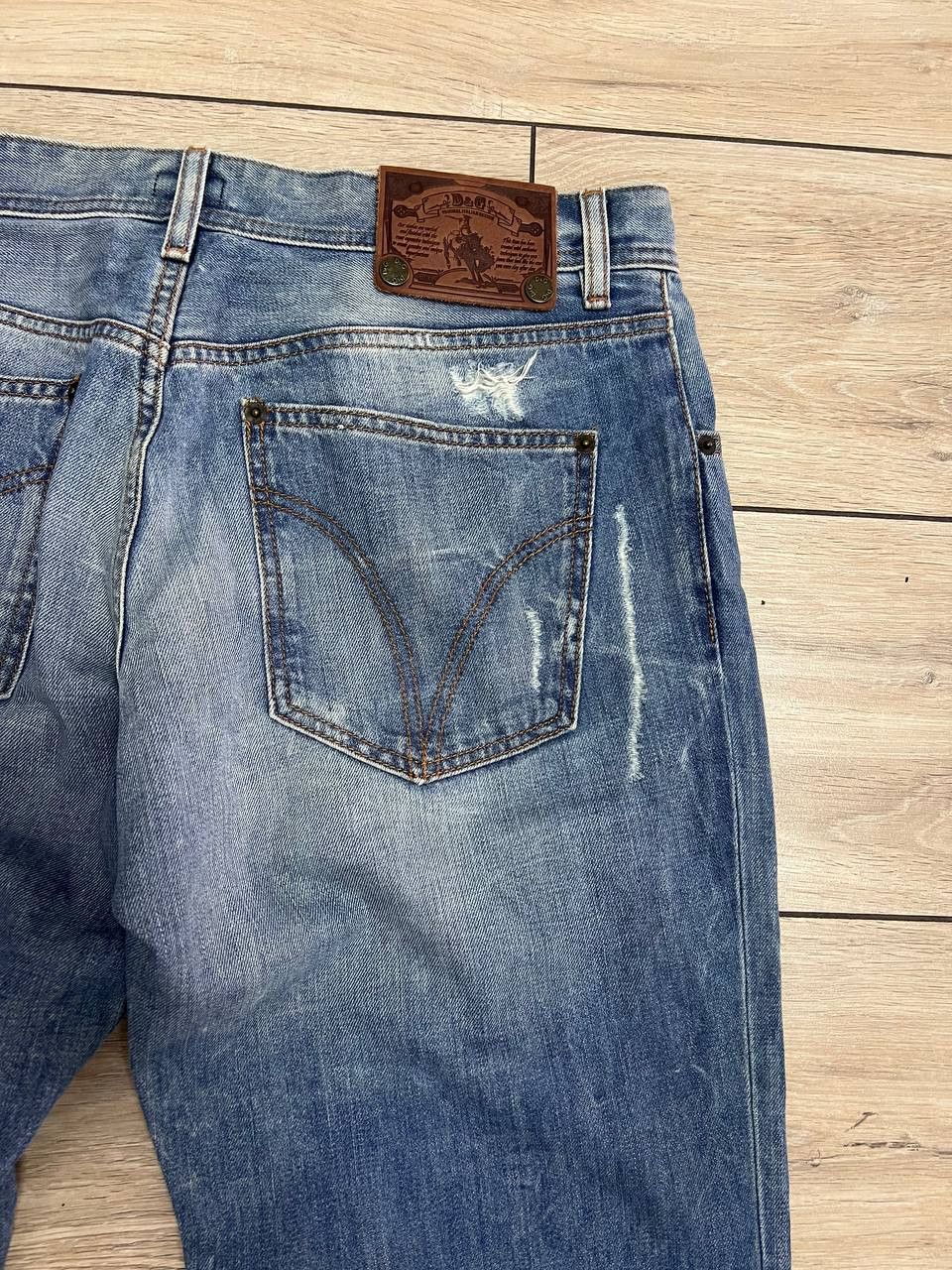 Dolce & Gabbana Dolce & Gabbana D&G Leader Distressed Jeans Ripped Denim Y2K Size US 35 - 8 Thumbnail