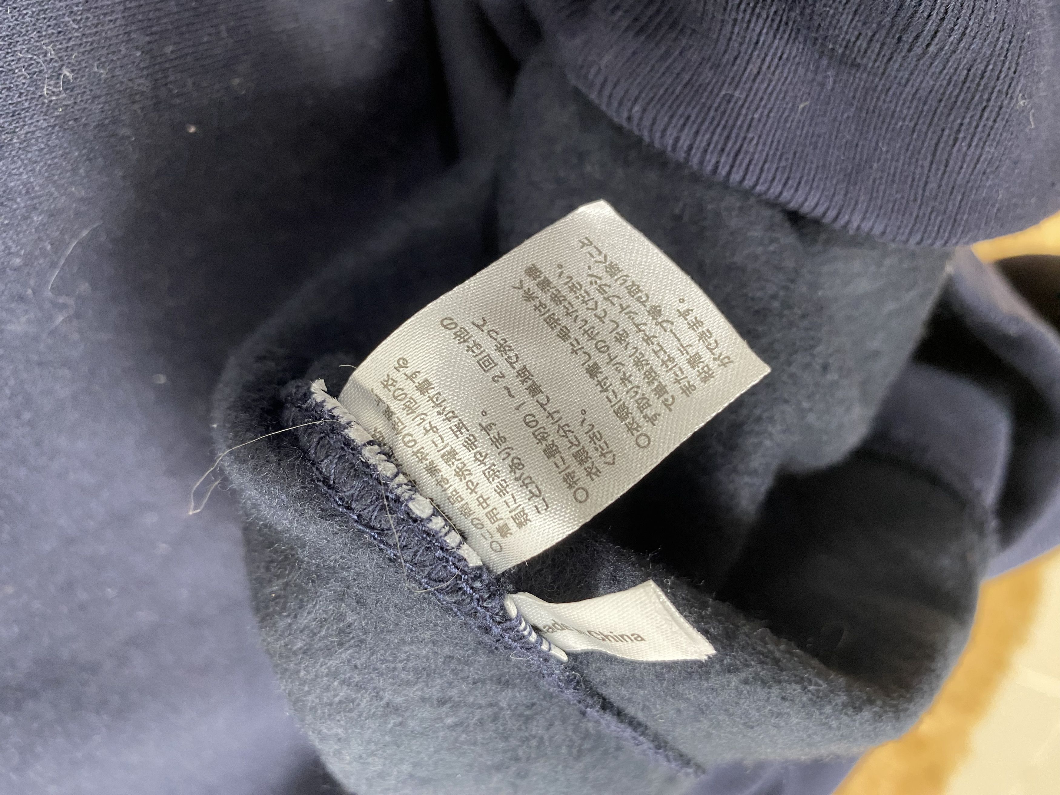 Japanese Brand Vintage United Athle Sweatshirts Size US XL / EU 56 / 4 - 6 Thumbnail