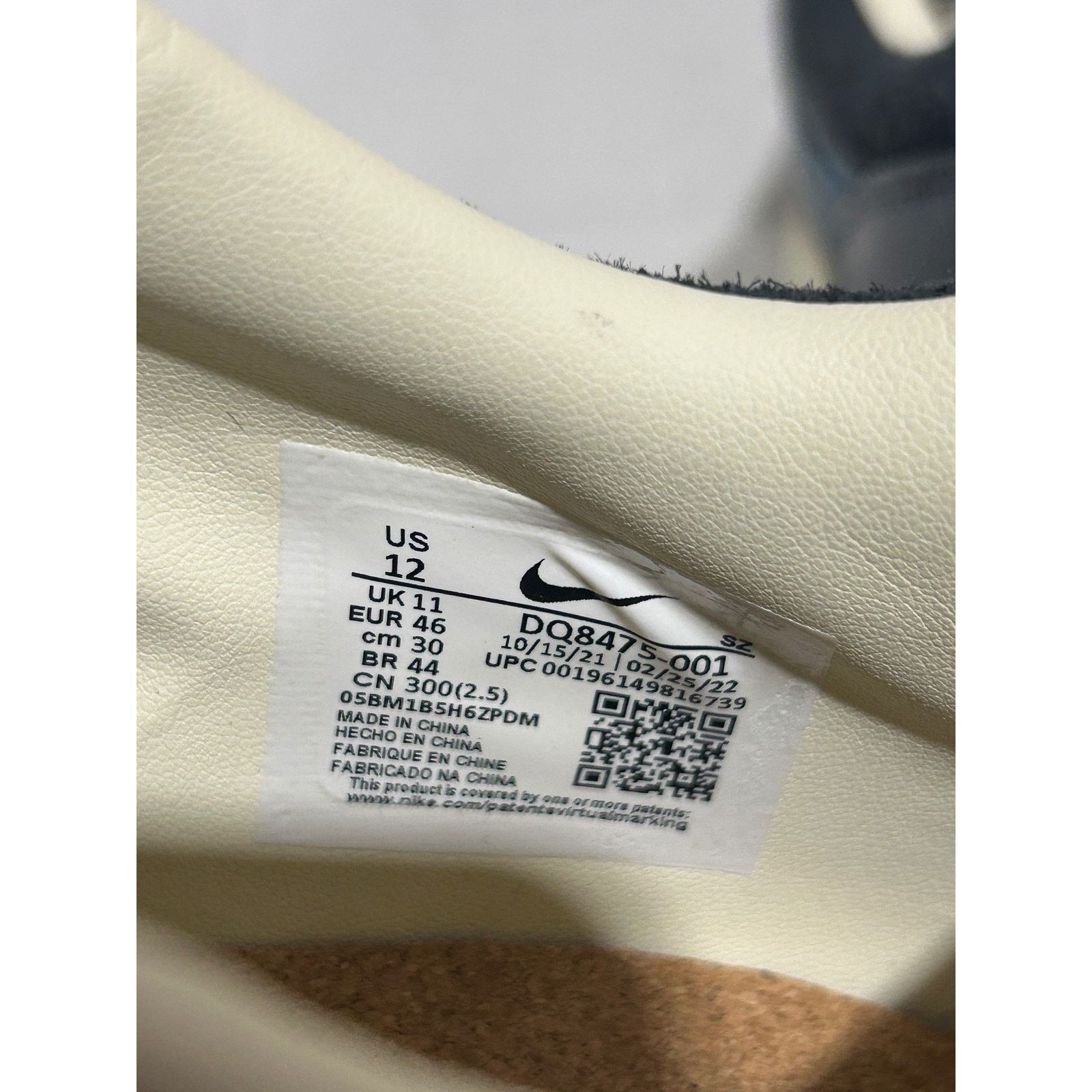 Nike NIKE AIR MAX 1 KASINA WON-ANG GREY SIZE 12 PREOWNED Size US 12 / EU 45 - 6 Thumbnail