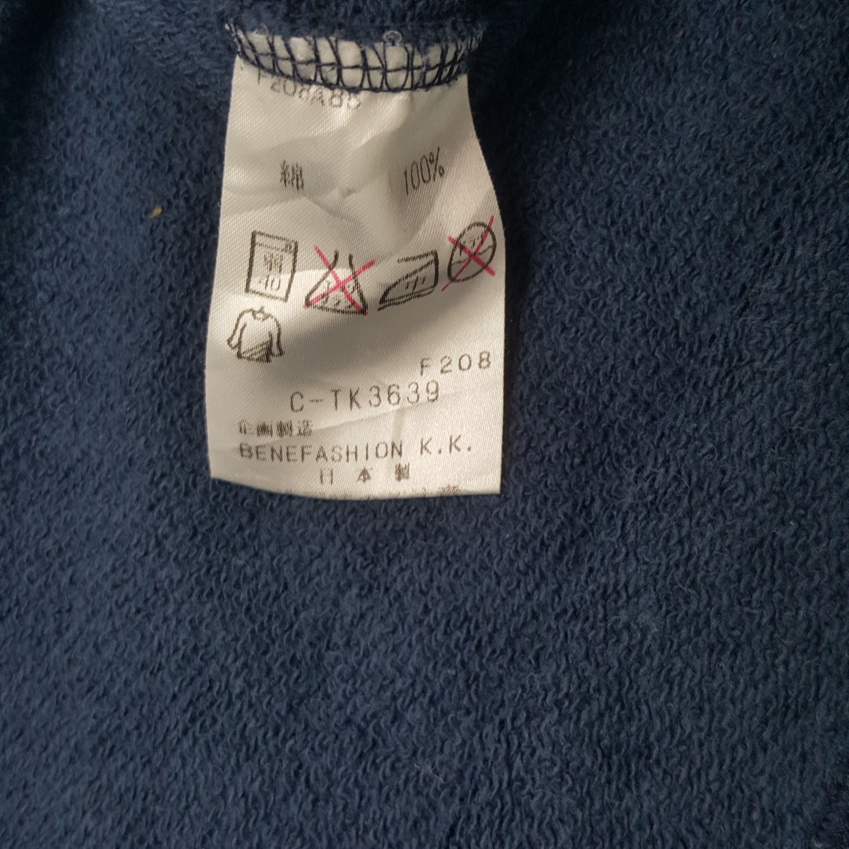 Benetton × Vintage Vintage Benetton HR Racing Team Sweatshirt Size US M / EU 48-50 / 2 - 8 Thumbnail