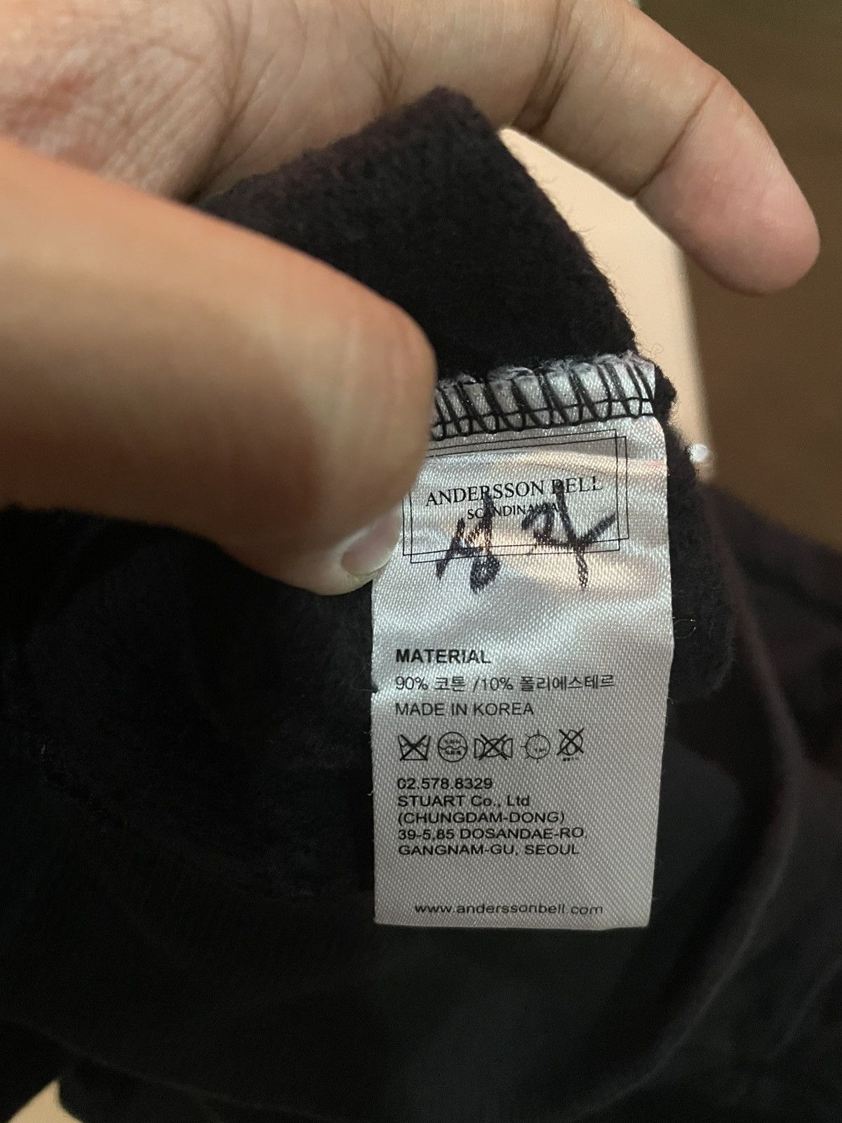Andersson Bell Andersson Bell Autumn/winter hoodie Size US L / EU 52-54 / 3 - 5 Thumbnail