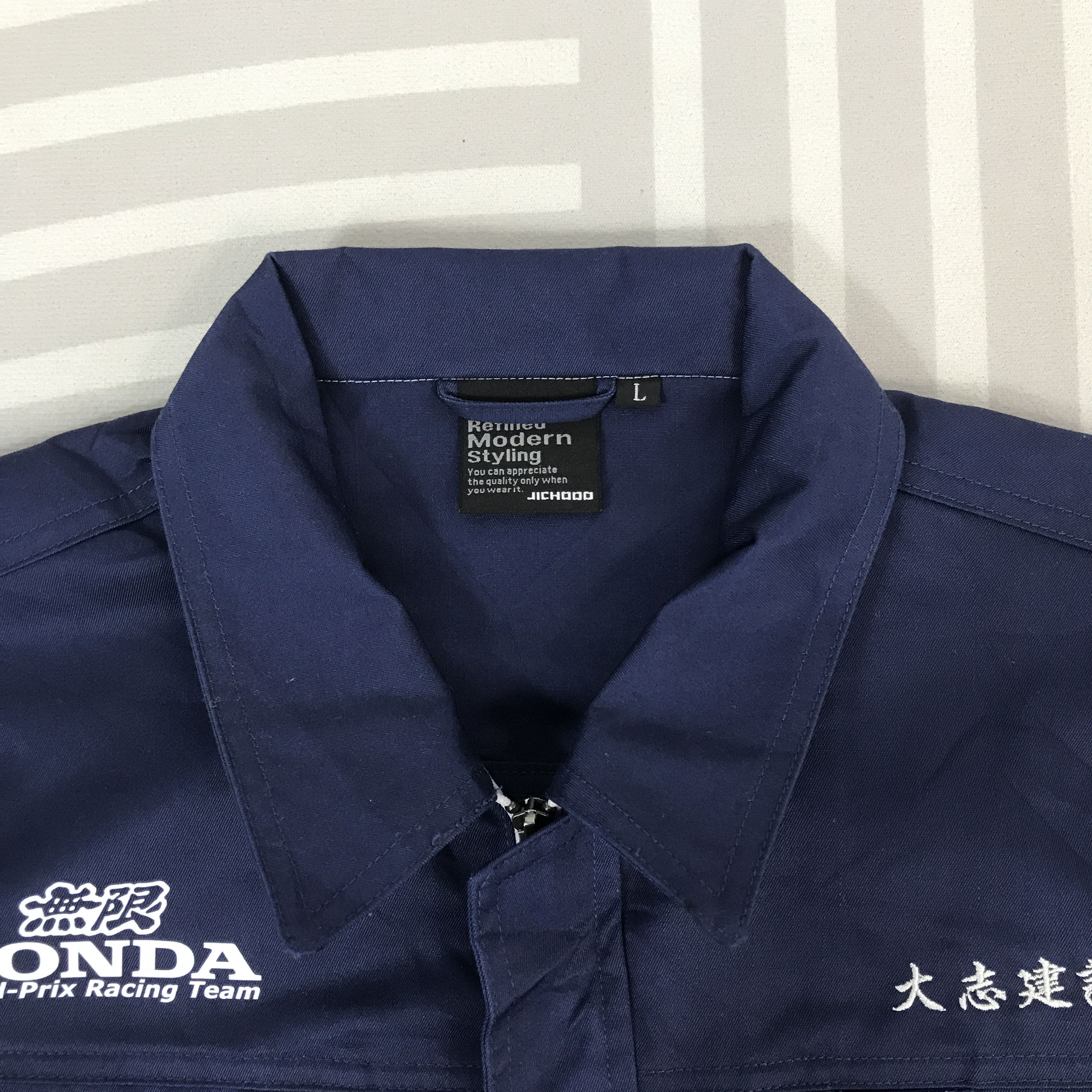 Gear for Sports Vintage Honda Mugen Racing Japanese custom Jacket Size US L / EU 52-54 / 3 - 9 Thumbnail