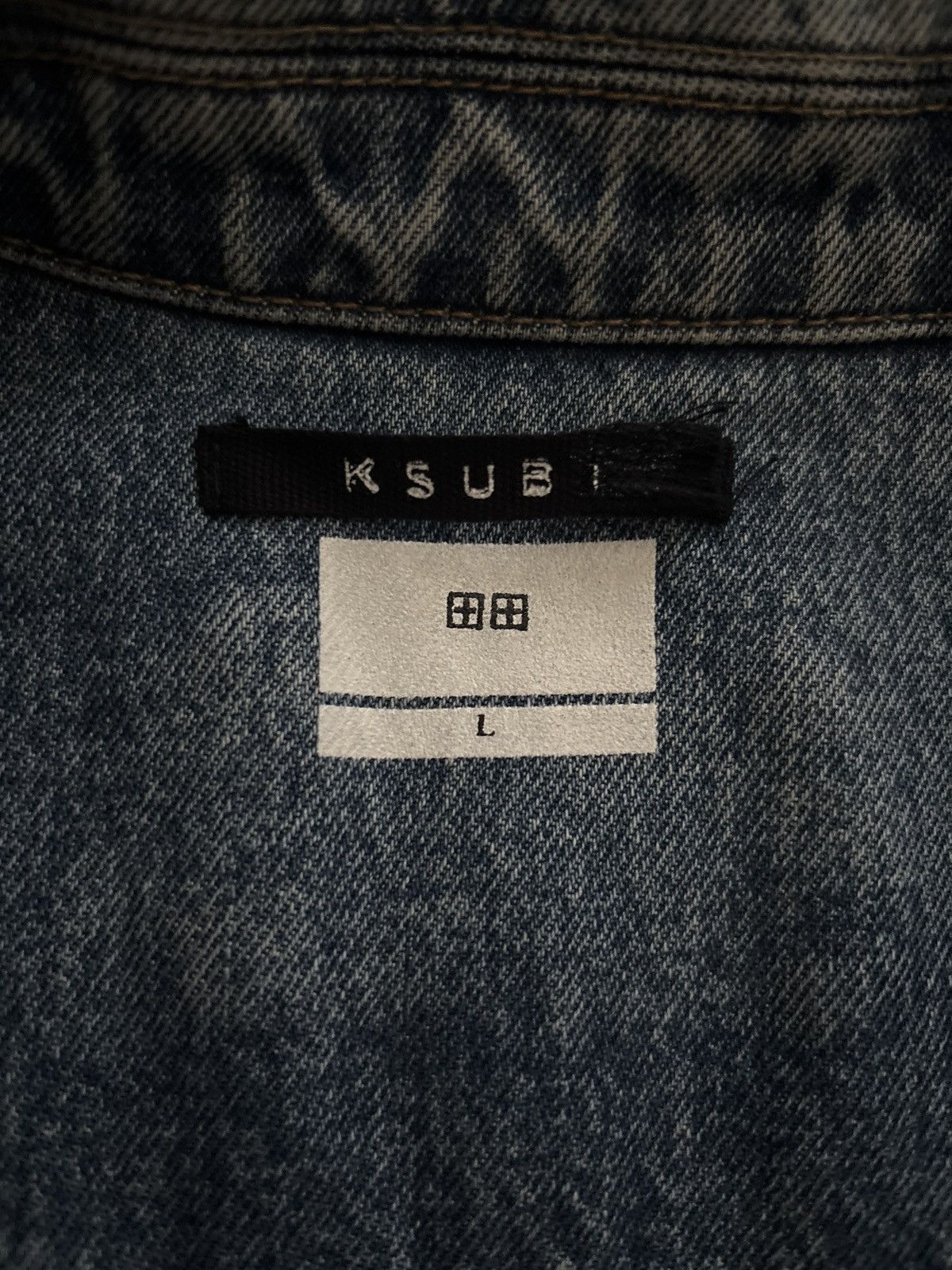 Ksubi Ksubi Men's Denim Jacket Size US L / EU 52-54 / 3 - 4 Thumbnail