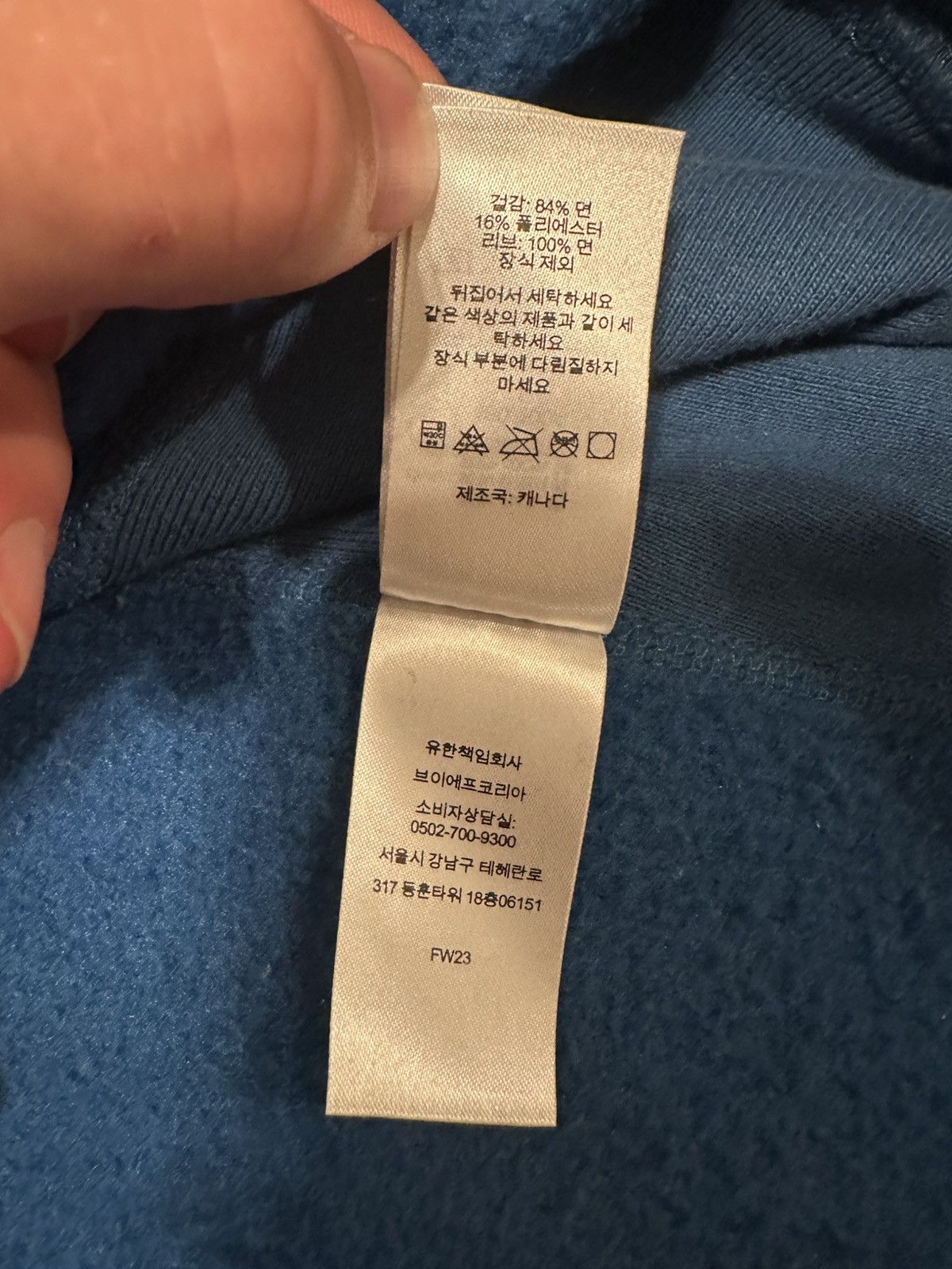 Supreme SUPREME FW23 BLUE BOX LOGO HOODED SWEATSHIRT SIZE LARGE Size US L / EU 52-54 / 3 - 12 Thumbnail