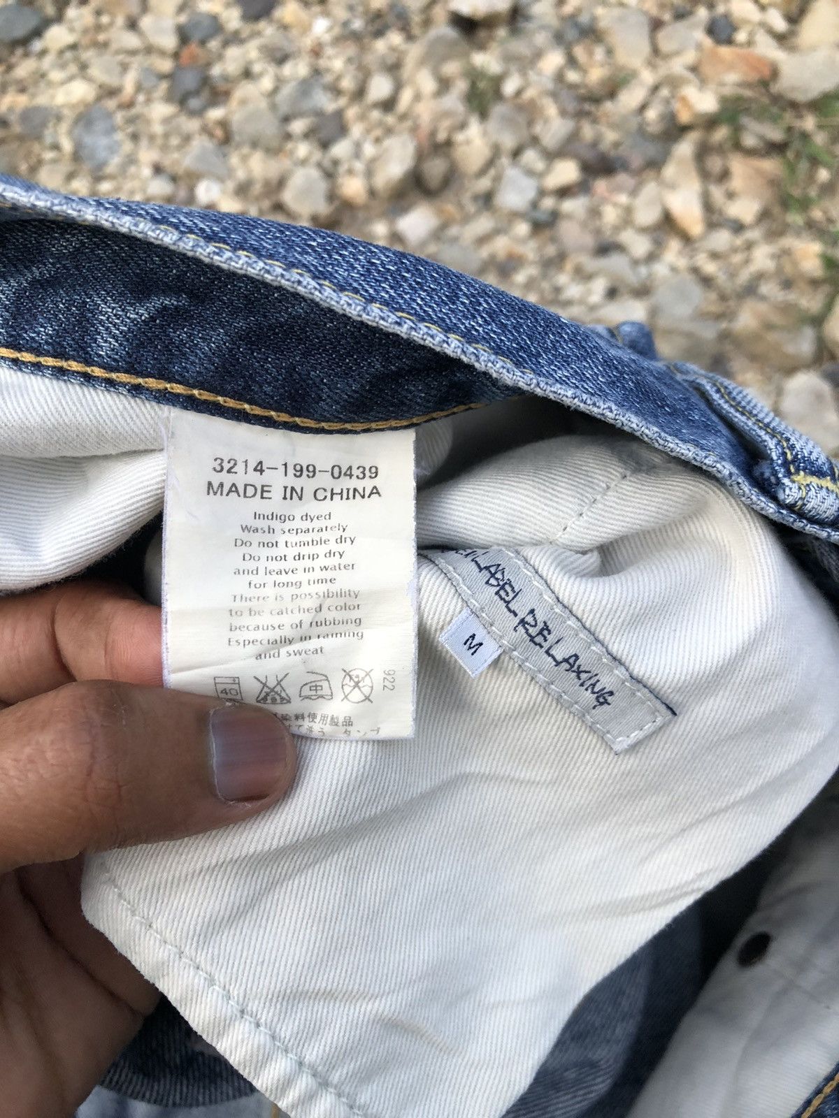 United Arrows SELVEDGE DISTRESSED DENIM BY GREEN LABEL Size US 31 - 3 Thumbnail