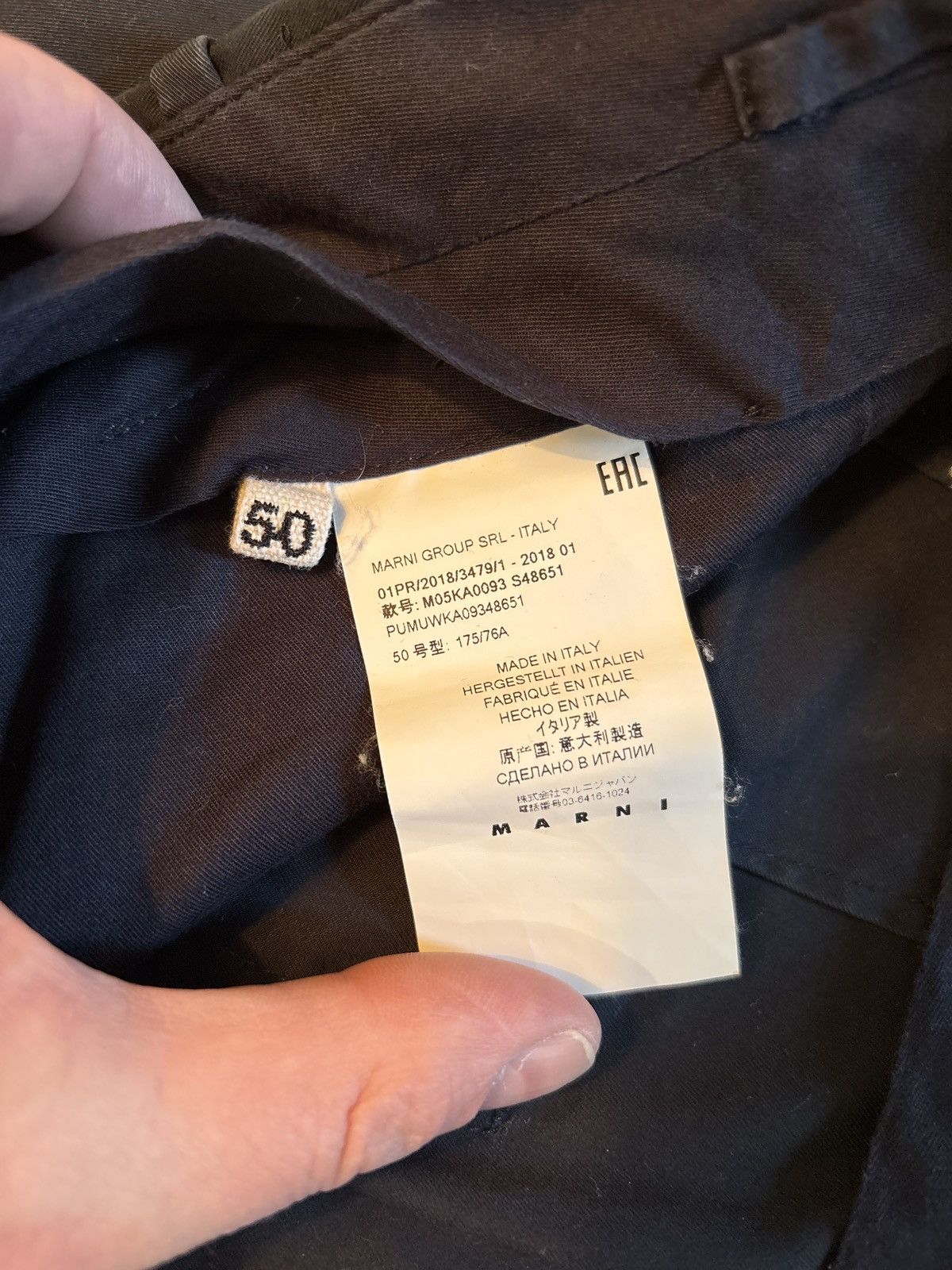 Marni Marni navy chinos, slim fitting pants. 100 % cotton Size US 34 / EU 50 - 3 Thumbnail