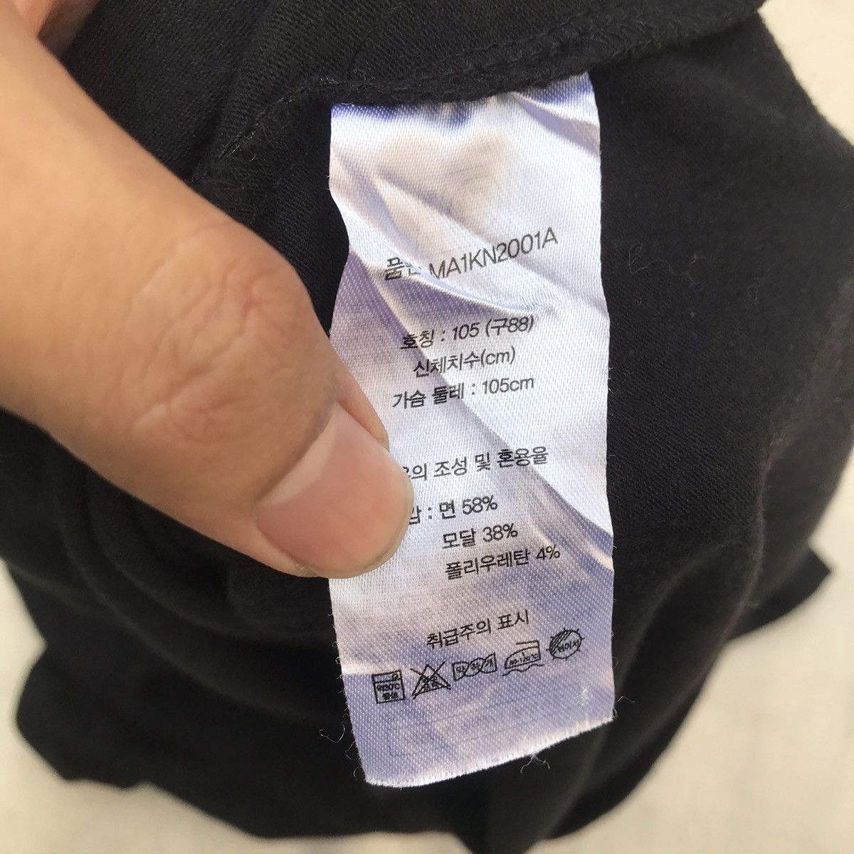 Merc × Other UK Merc London Black Tee Tshrt Colours The Harmony of colour Size US M / EU 48-50 / 2 - 4 Thumbnail