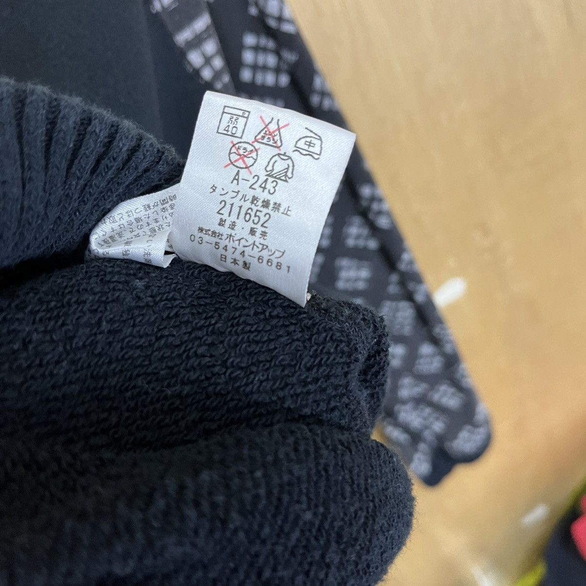 Hai Sporting Gear Vintage 90s Hai Sporting Gear Crewneck Sweatshirt Size US M / EU 48-50 / 2 - 11 Thumbnail