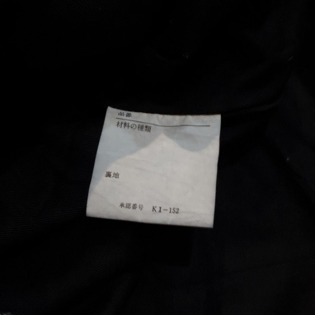Yasuyuki Ishii Yasuyuki Ishii Leather Zip Jacket Size US M / EU 48-50 / 2 - 5 Thumbnail