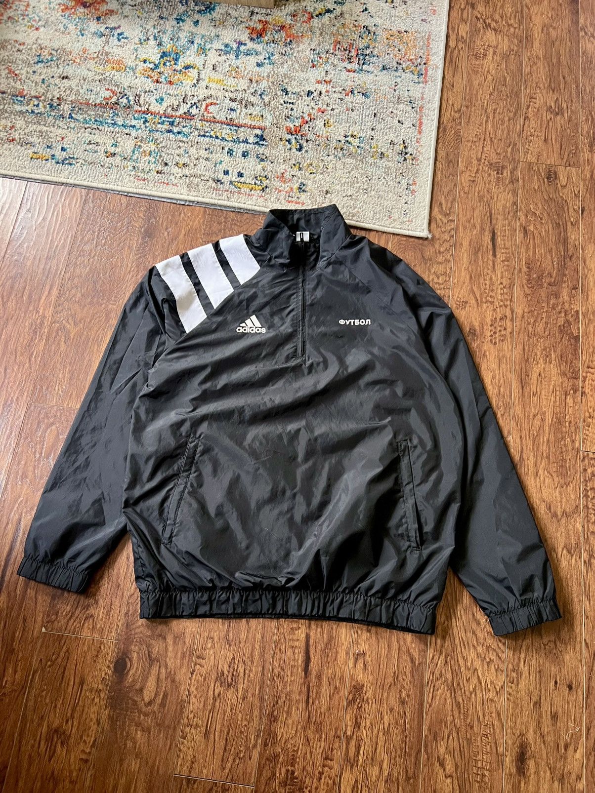 Adidas × Gosha Rubchinskiy Gosha Rubchinskiy x Adidas quarter zip