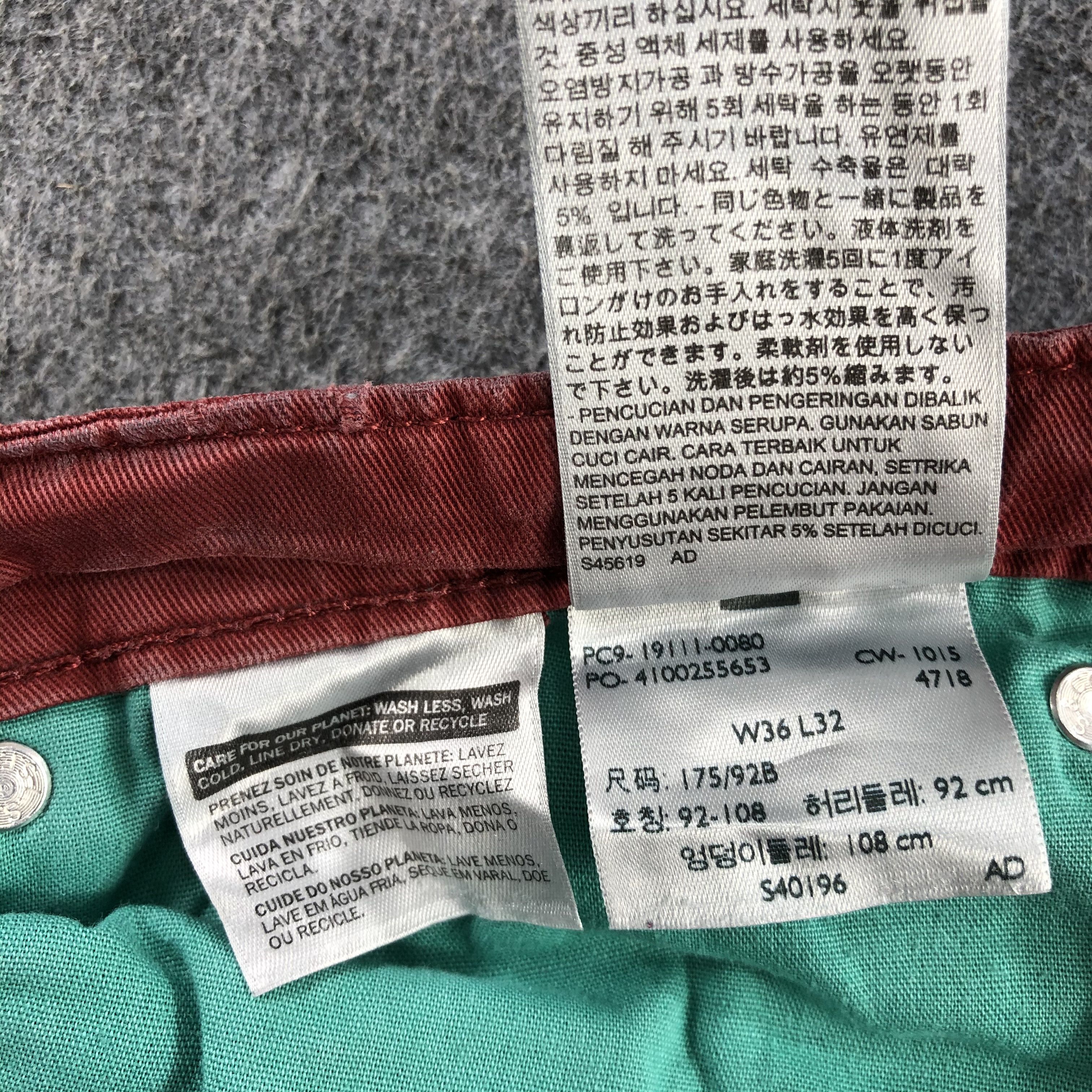 Levi's Vintage Levis 511 Jeans-J2327 Size US 35 - 14 Thumbnail
