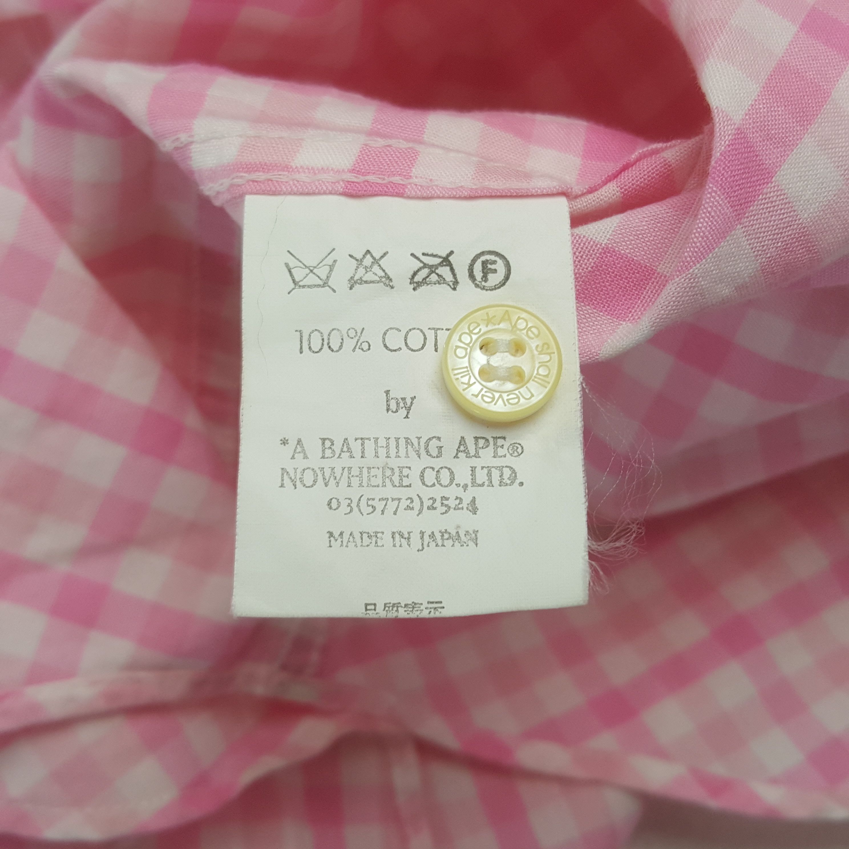 Bape Vintage A Bathing Ape Flannel Shirt Button Up C312N70 Size US M / EU 48-50 / 2 - 9 Thumbnail
