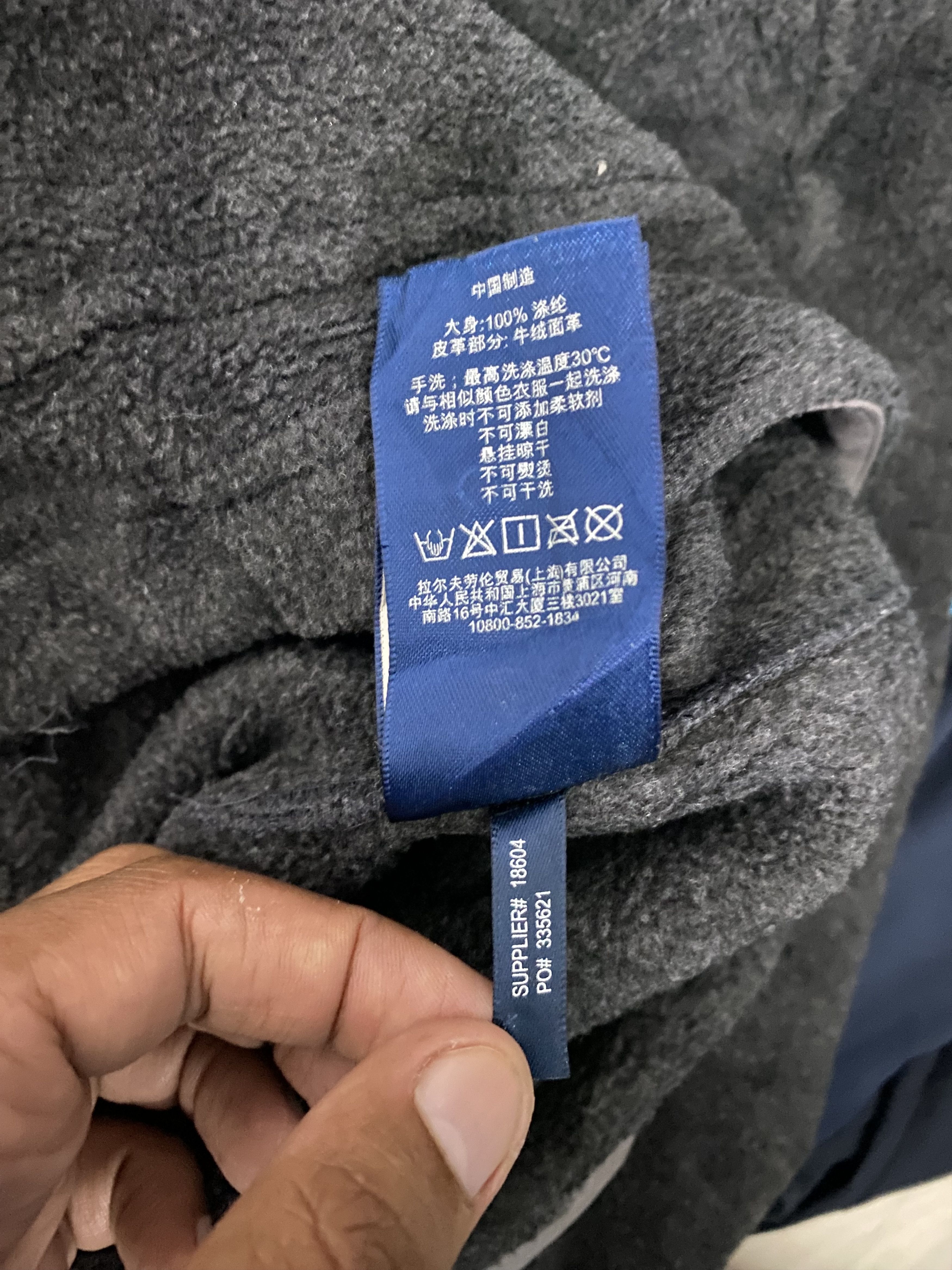 Polo Ralph Lauren POLO RALPH LAUREN GOLF Full Zip Fleece Sweater Jacket Size US L / EU 52-54 / 3 - 11 Thumbnail