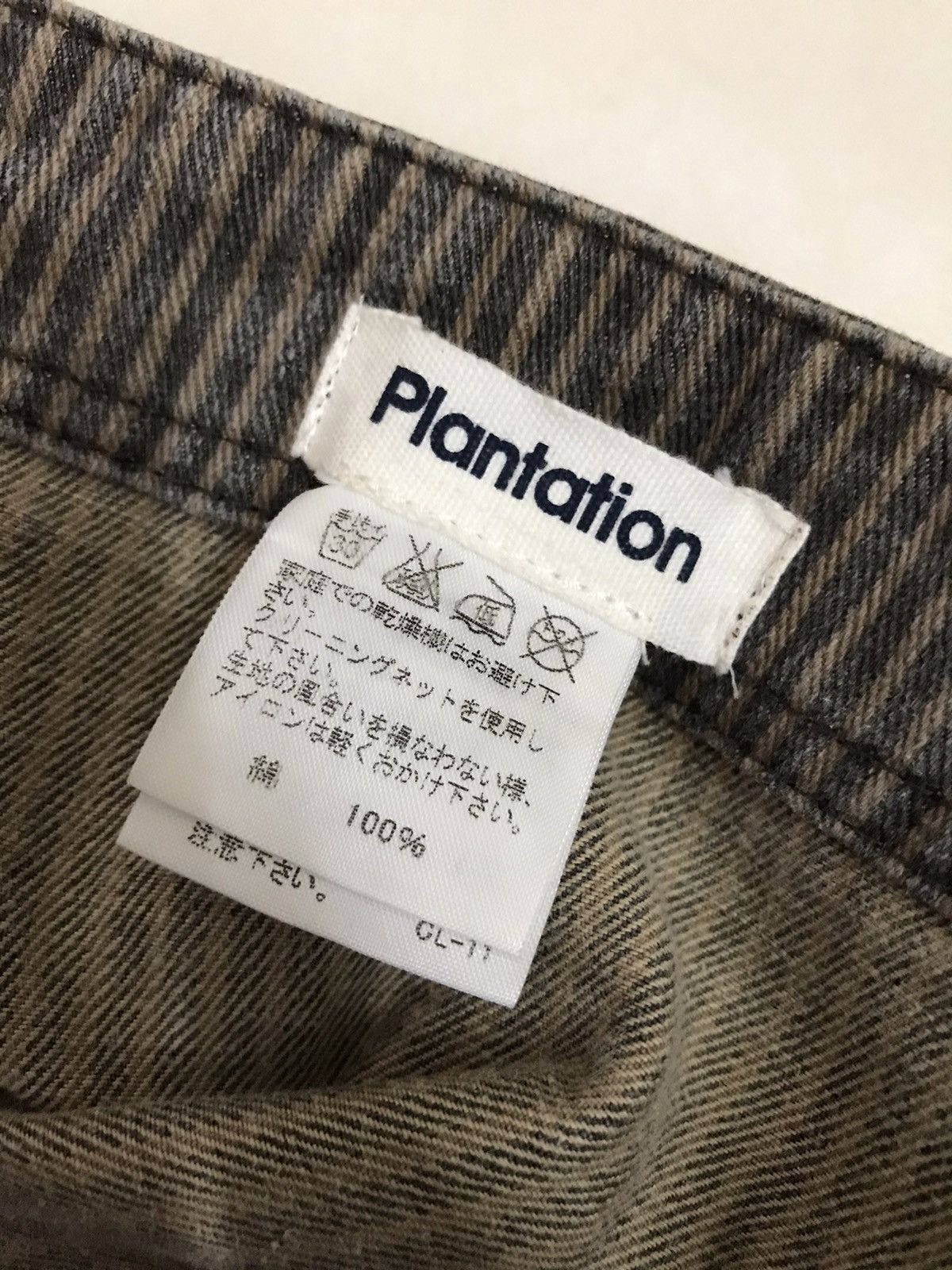 Issey Miyake Issey Miyake Plantation Skirt Size 32" / US 10 / IT 46 - 7 Thumbnail