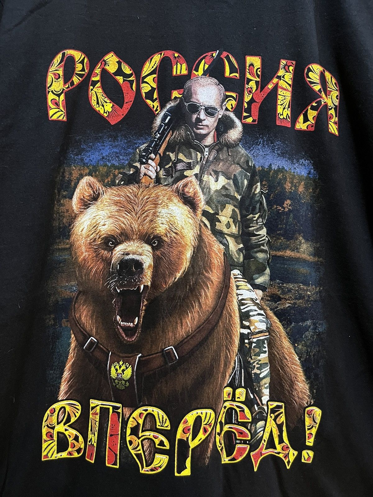 Vintage Vladimir Putin Riding Bear Funny Tee 00s Size US XL / EU 56 / 4 - 3 Thumbnail