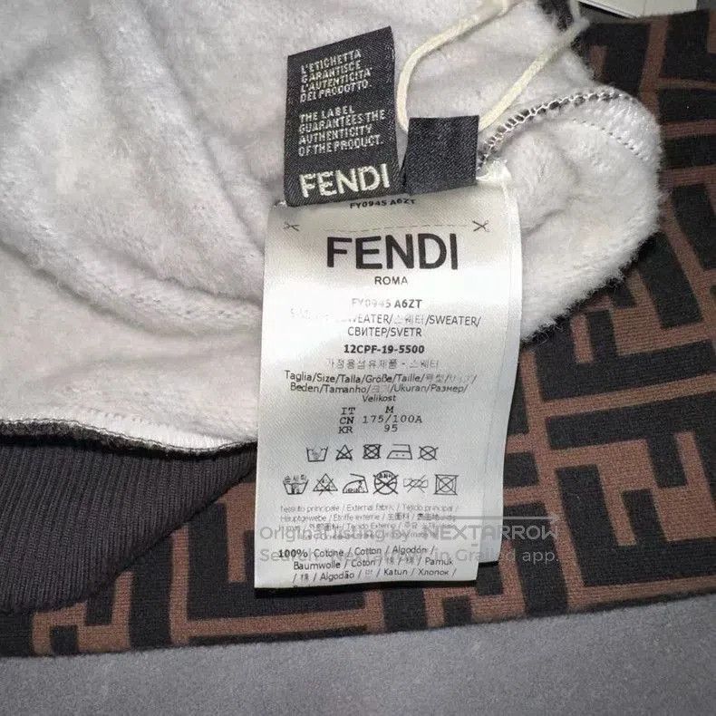 Fendi FENDI Monogram Hoodie Size M. Size US M / EU 48-50 / 2 - 6 Thumbnail