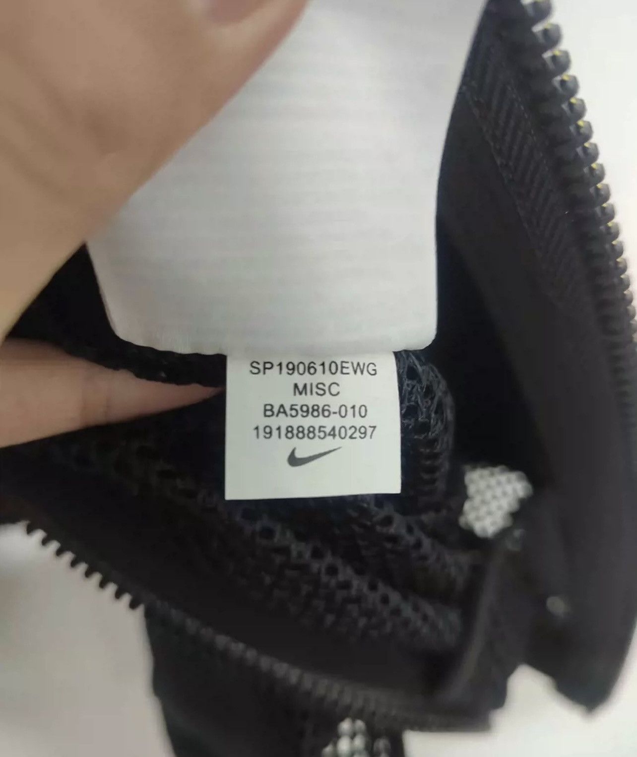 MMW × Nike Nike MMW Beryllium Utility Vest Free Size Size US L / EU 52-54 / 3 - 12 Thumbnail
