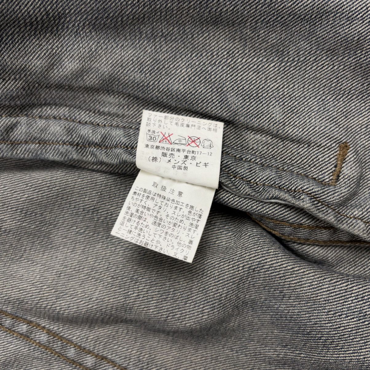 If Six Was Nine 2000s Rattle Trap - Apocalypse Style Mud Wash Denim Jacket Size US M / EU 48-50 / 2 - 12 Thumbnail