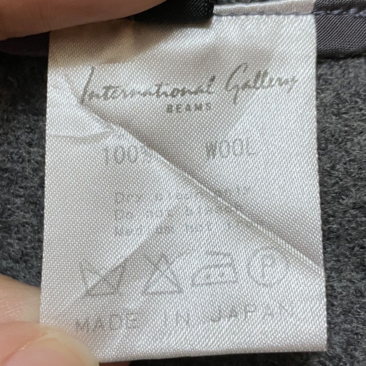 Beams Plus × Japanese Brand Vintage Japanese Brand Beams Jacket 1990s Size US M / EU 48-50 / 2 - 11 Thumbnail