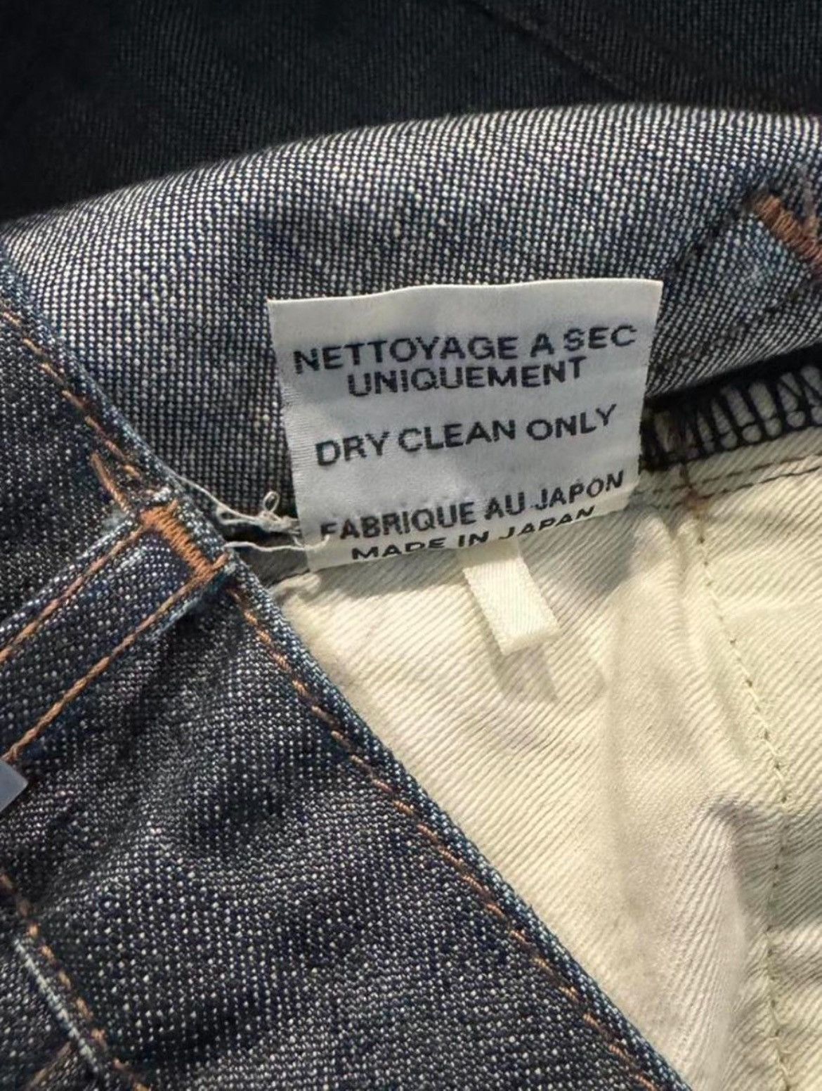 Dior AW07 "Navigate" Dior Homme Waxed Raw Indigo Denim Size US 28 / EU 44 - 6 Thumbnail