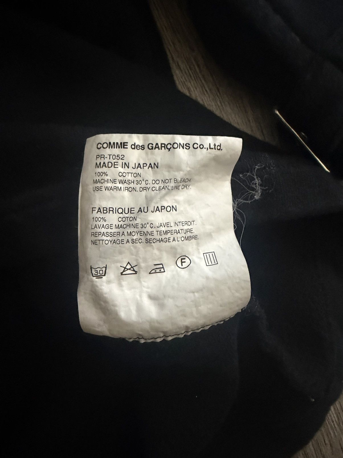 Comme des Garcons Homme Plus Comme Des Garcons Homme Plus AD2016 Armor Hoodie Size US S / EU 44-46 / 1 - 6 Thumbnail