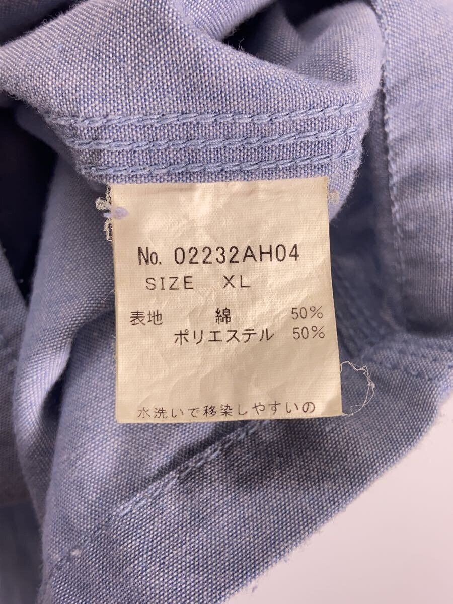 Hysteric Glamour Hysteric Glamour Cotton Short Sleeve Shirt Indigo Size US XL / EU 56 / 4 - 5 Thumbnail