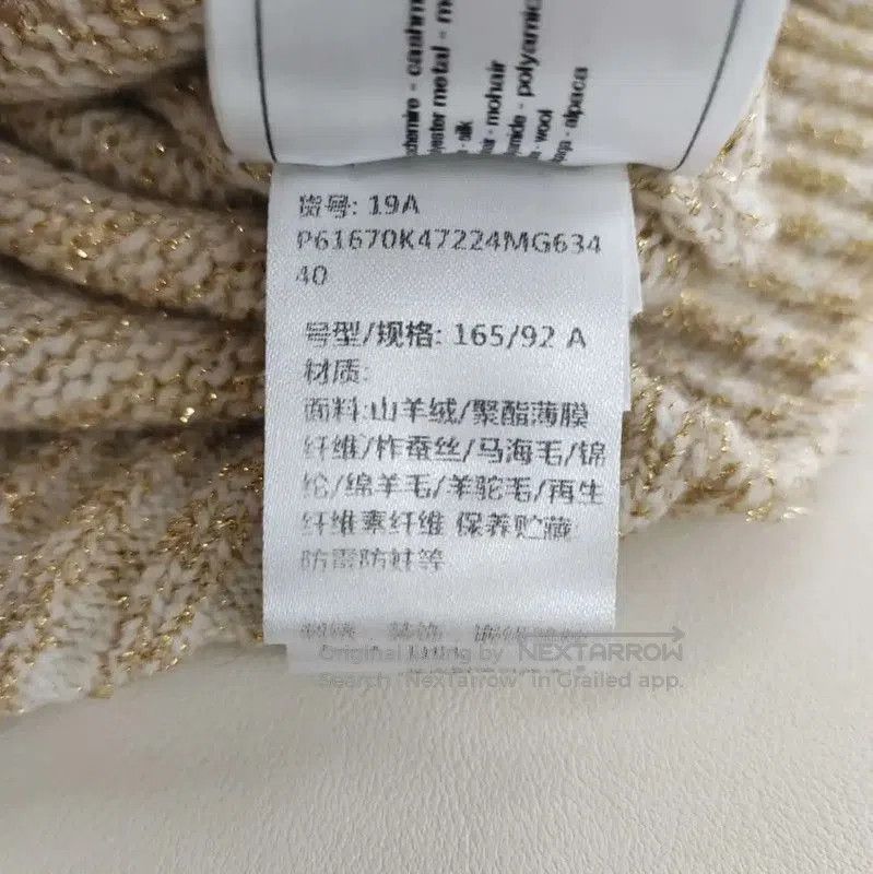 Chanel Chanel Colorblock Cashmere Sweater for Women . Size L / US 10 / IT 46 - 4 Thumbnail
