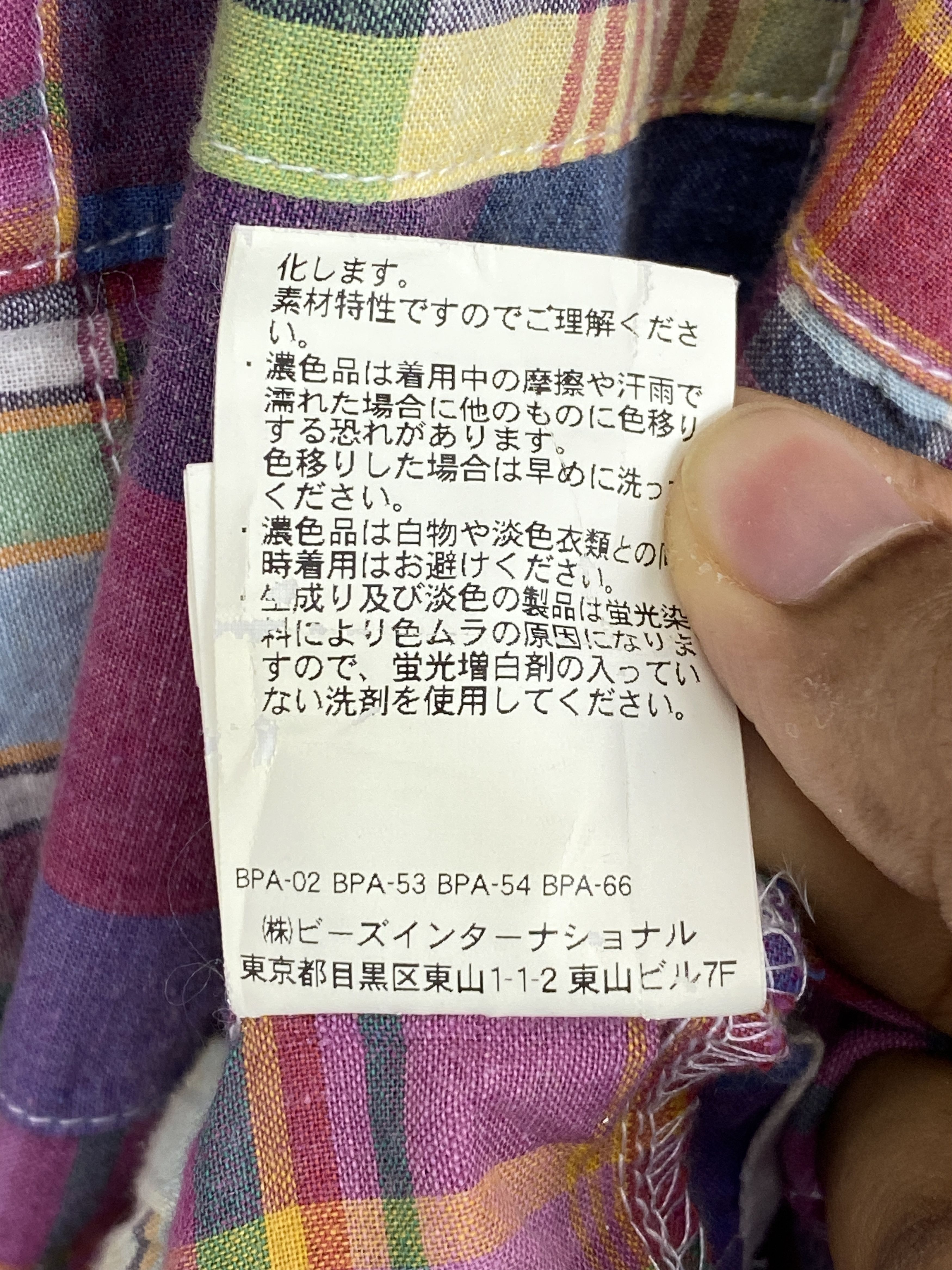 Vintage Vintage Japanese Brand X-Girl Patchwork Jacket J1889 Size US S / EU 44-46 / 1 - 8 Thumbnail