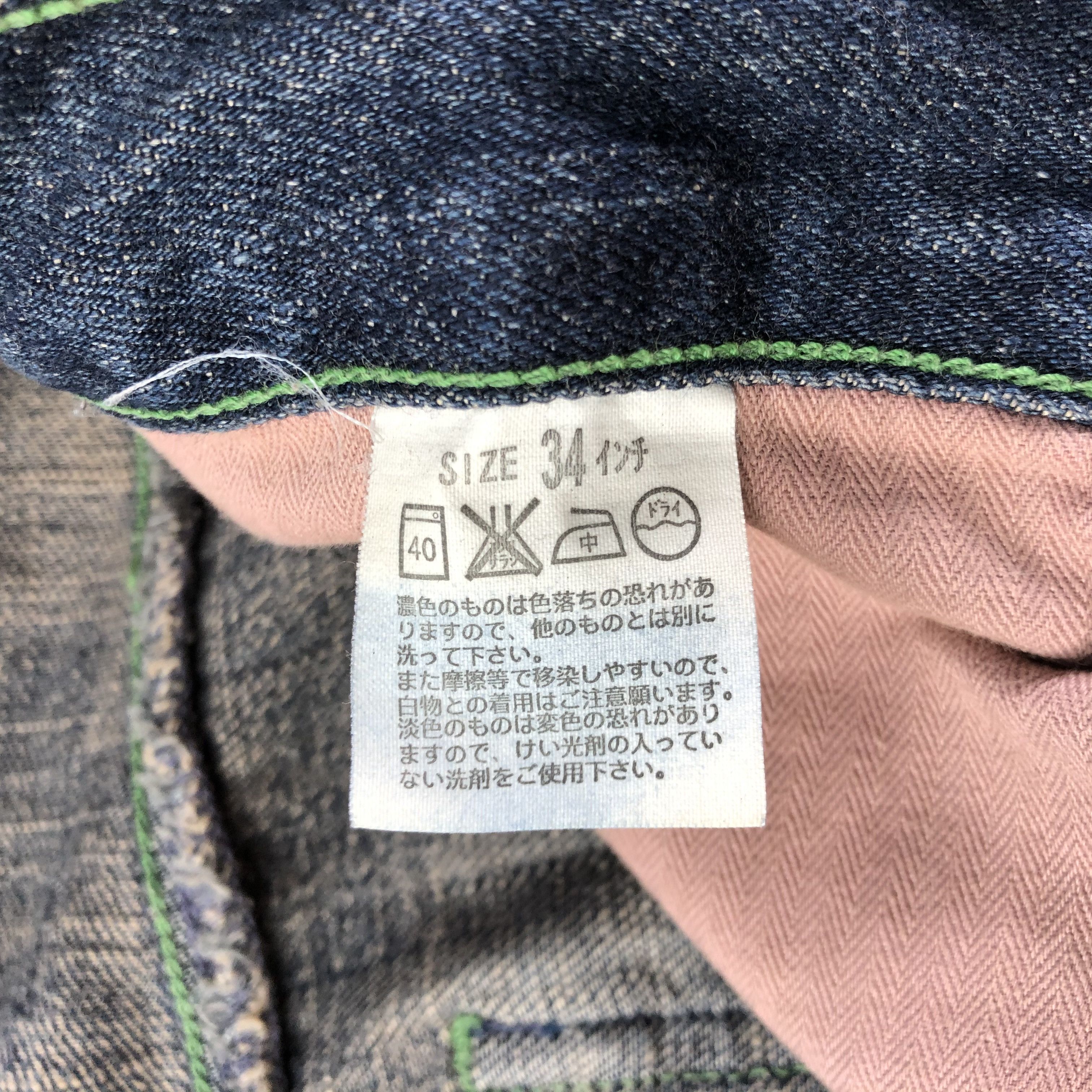 Levi's 90s Vintage Levis 553 Painter Jeans-J2831 Size US 34 / EU 50 - 9 Thumbnail