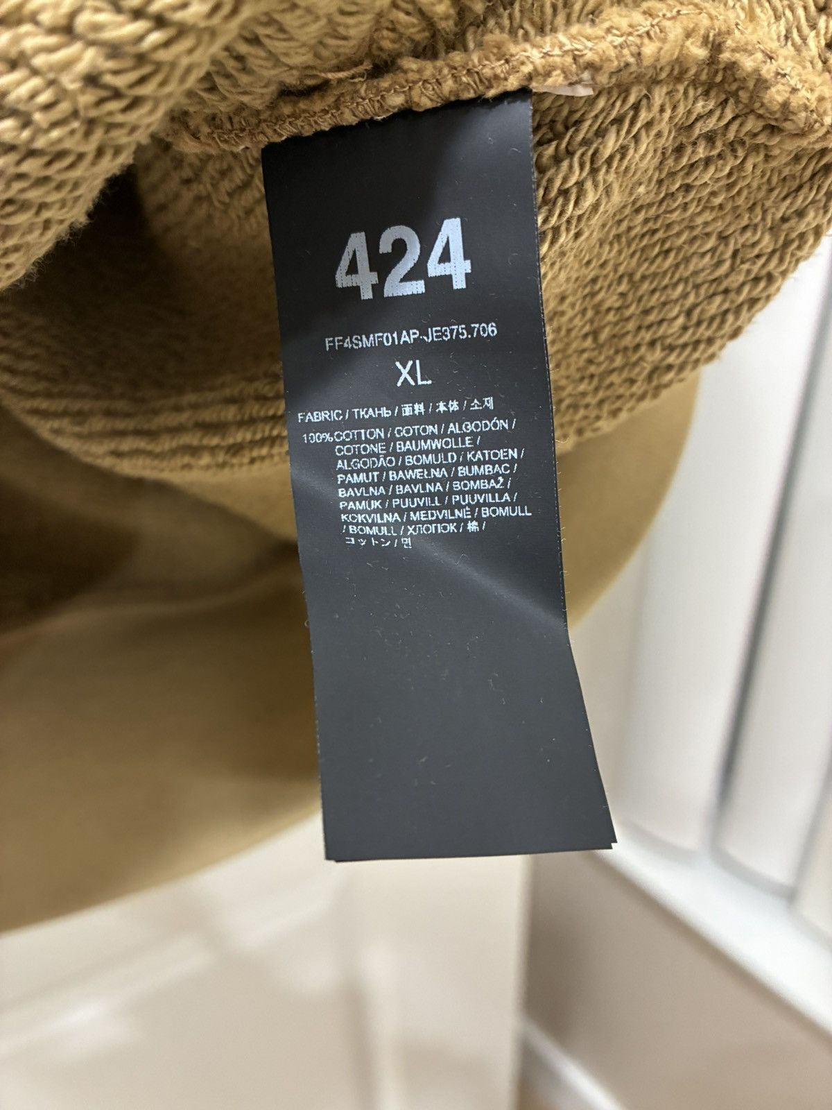 424 424 Camel Hoodie Size US XL / EU 56 / 4 - 4 Thumbnail