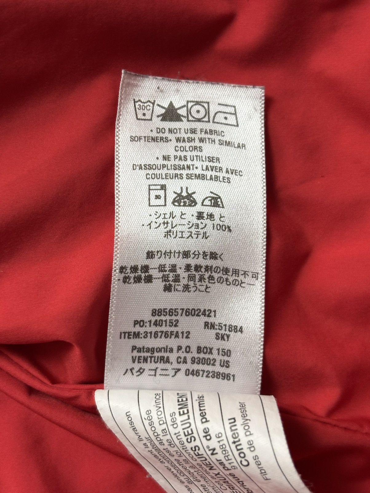 Patagonia Patagonia Insulated Liner Jacket Coat Red Womens Size L Size L / US 10 / IT 46 - 14 Thumbnail