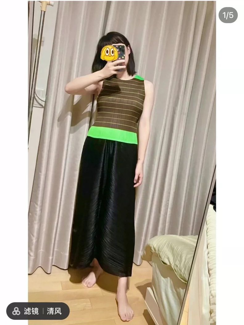 Issey Miyake issey miyake Green vest 2505-Nextarrow Size S / US 4 / IT 40 - 3 Thumbnail