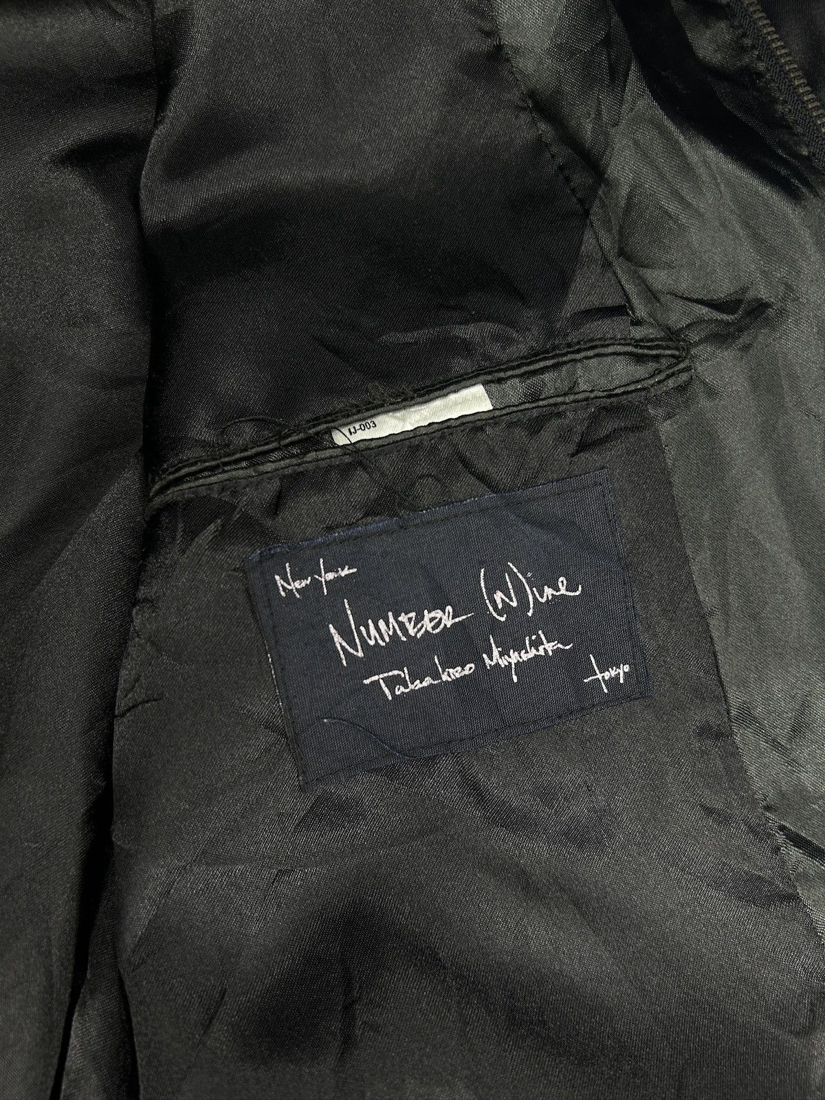 Number (N)ine F/W 04 Sukajan Jacket Size US L / EU 52-54 / 3 - 14 Thumbnail