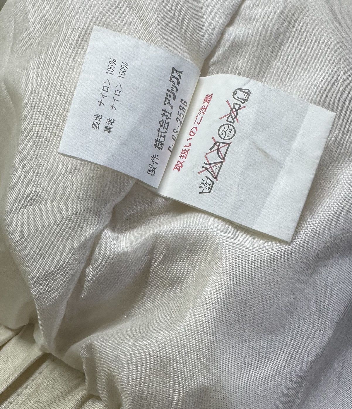 Asics × Vintage Vintage Asics Jacket Size US M / EU 48-50 / 2 - 11 Thumbnail