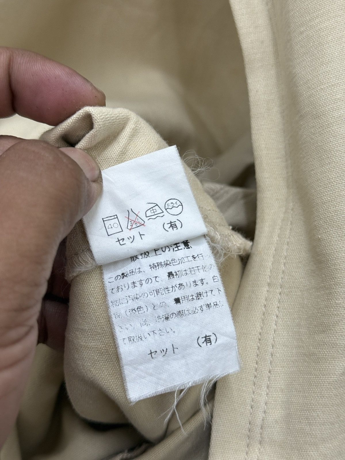 General Research 🔥🔥🔥VTG ARCHIVE GENERAL RESEARCH 1998 STYLE 307 OVERALL Size US 34 / EU 50 - 7 Thumbnail